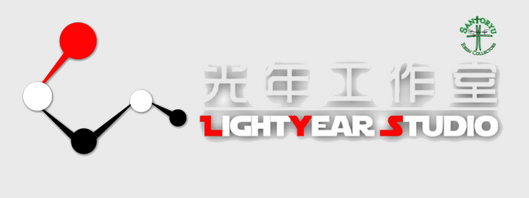 Light Year Studio