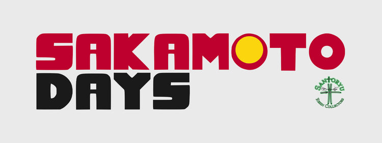 Sakamoto Days - Santoryu Resins Collectors