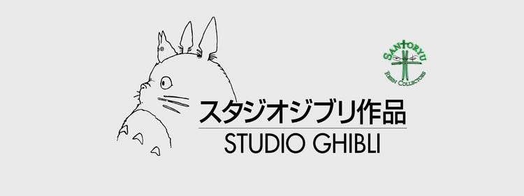 Studio Ghibli - Santoryu Resins Collectors