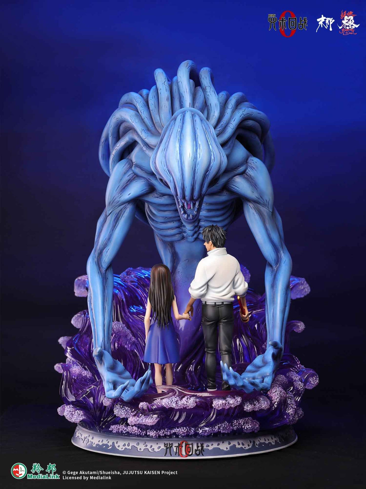 Jujutsu Kaisen ~ Manas Studio ~ Yuta Okkotsu & Rika Orimoto ~ Licensed Resin Statue - Santoryu Resins Collectors
