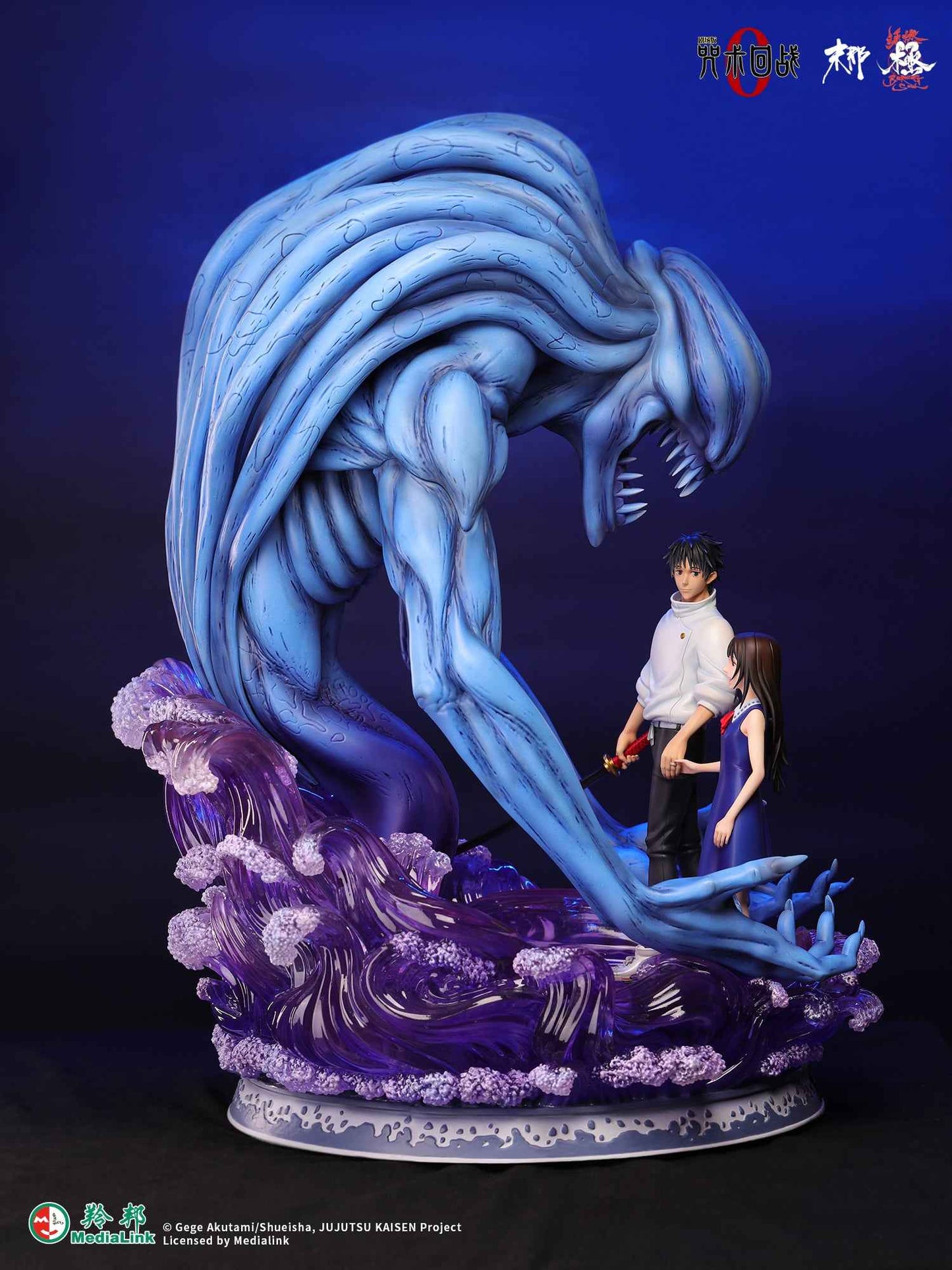 Jujutsu Kaisen ~ Manas Studio ~ Yuta Okkotsu & Rika Orimoto ~ Licensed Resin Statue - Santoryu Resins Collectors