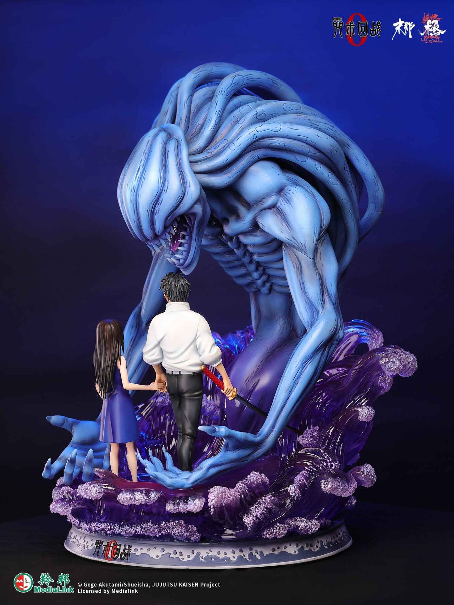 Jujutsu Kaisen ~ Manas Studio ~ Yuta Okkotsu & Rika Orimoto ~ Licensed Resin Statue - Santoryu Resins Collectors