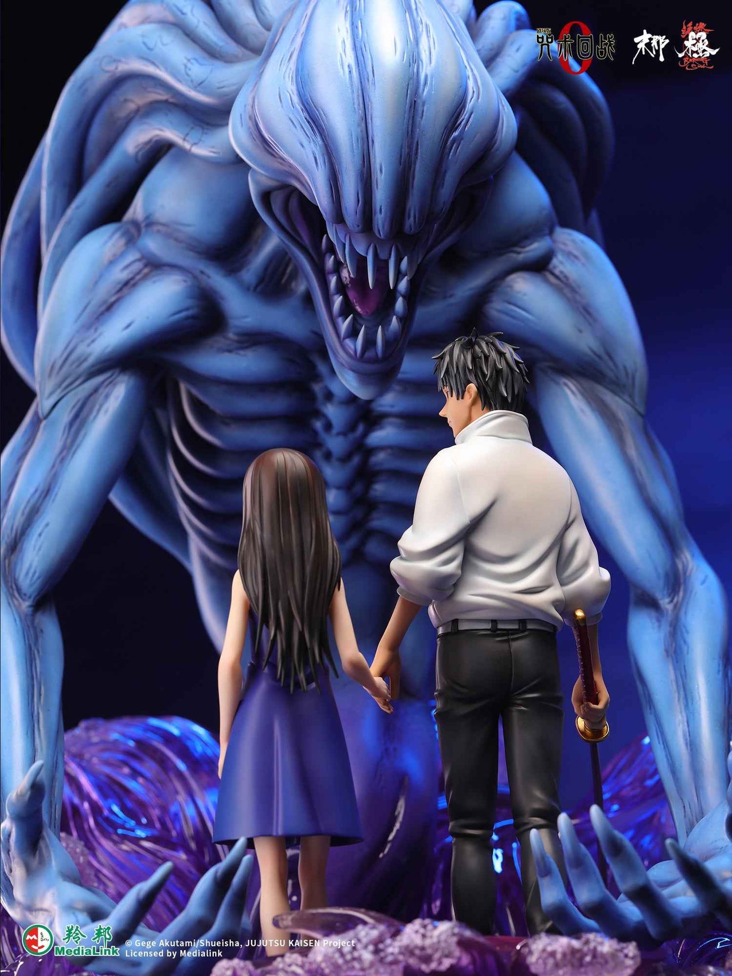 Jujutsu Kaisen ~ Manas Studio ~ Yuta Okkotsu & Rika Orimoto ~ Licensed Resin Statue - Santoryu Resins Collectors