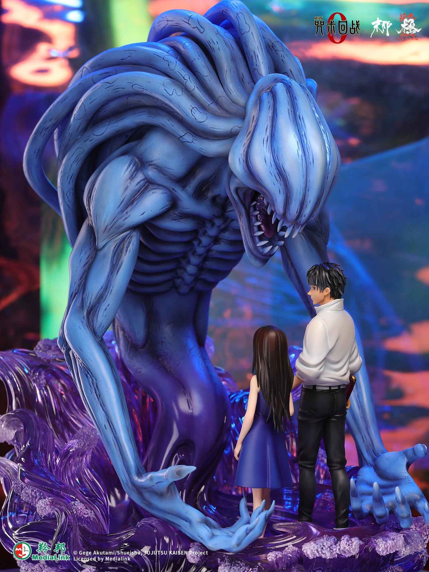 Jujutsu Kaisen ~ Manas Studio ~ Yuta Okkotsu & Rika Orimoto ~ Licensed Resin Statue - Santoryu Resins Collectors