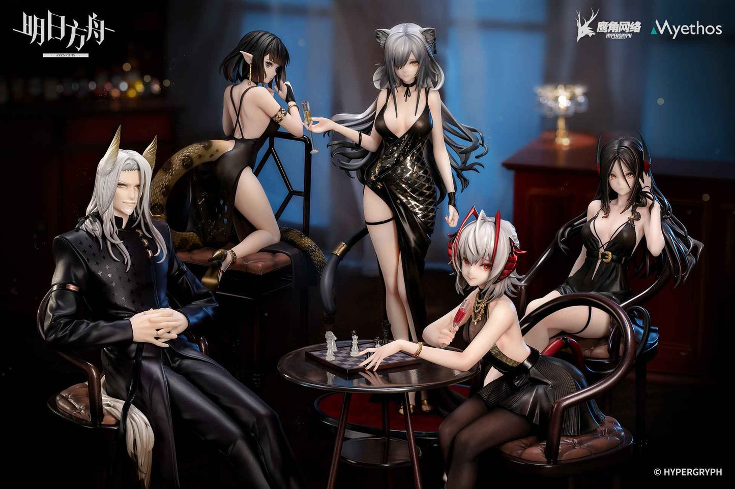 Arknights ~ Myethos ~ Schwarz Dress Version ~ Licensed PVC Figure - Santoryu Resins Collectors