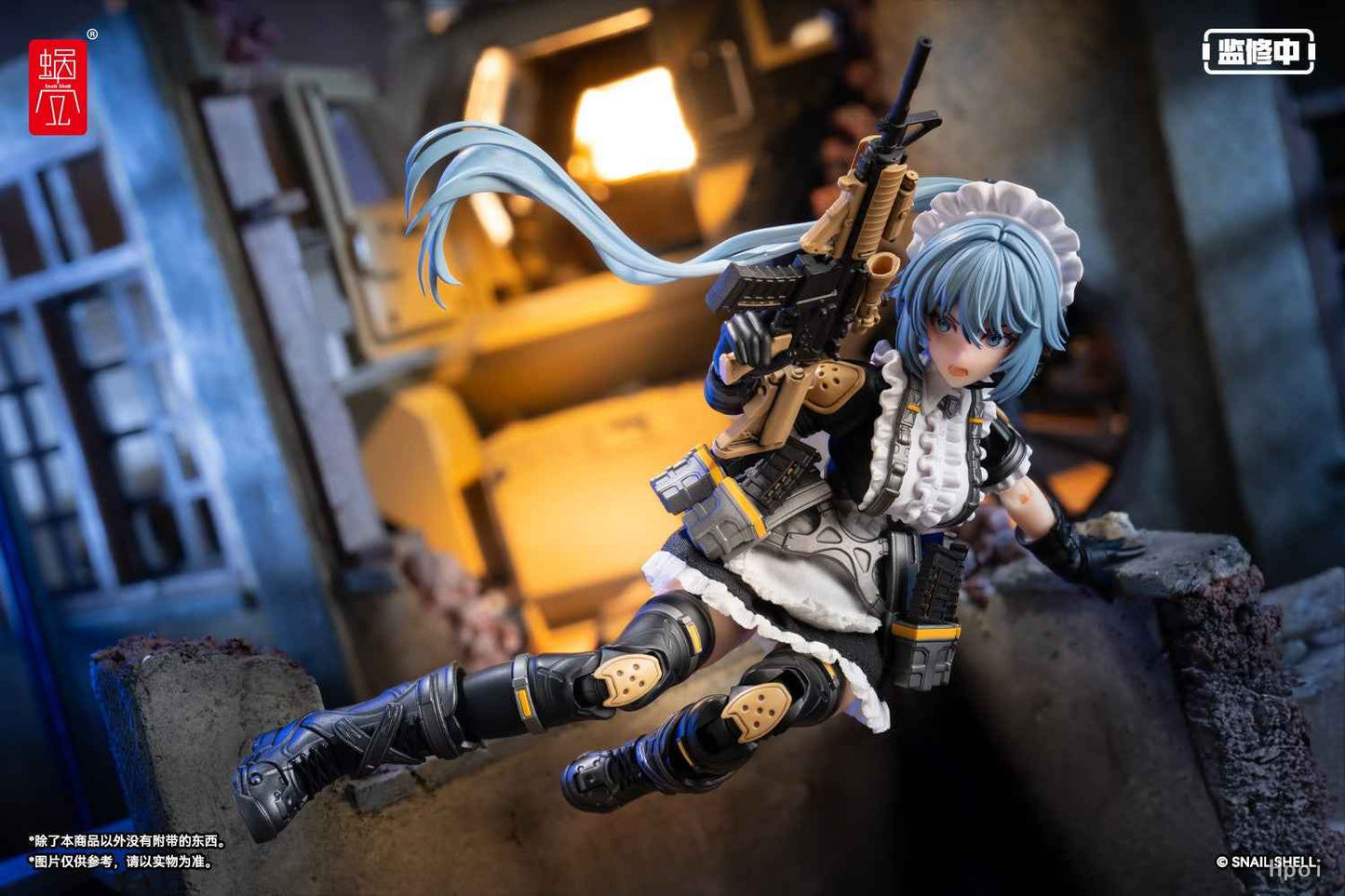 RA-02 Tactical Maid ~ Snail Shell Studio ~ Tokiwa Kazune ~ Licensed PVC Statue - Santoryu Resins Collectors