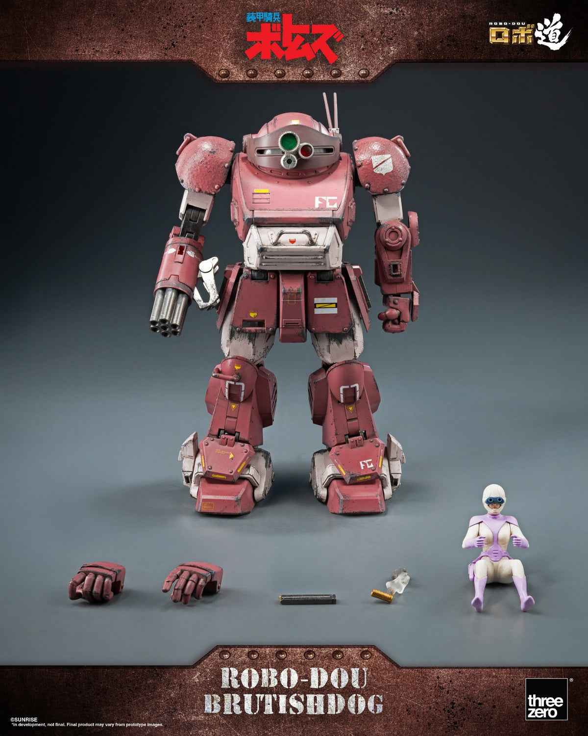 Armored Trooper Votoms ~ Threezero ~ ROBO-DOU Brutishdog 3Z08900W0 ~ Licensed Action Figure - Santoryu Resins Collectors