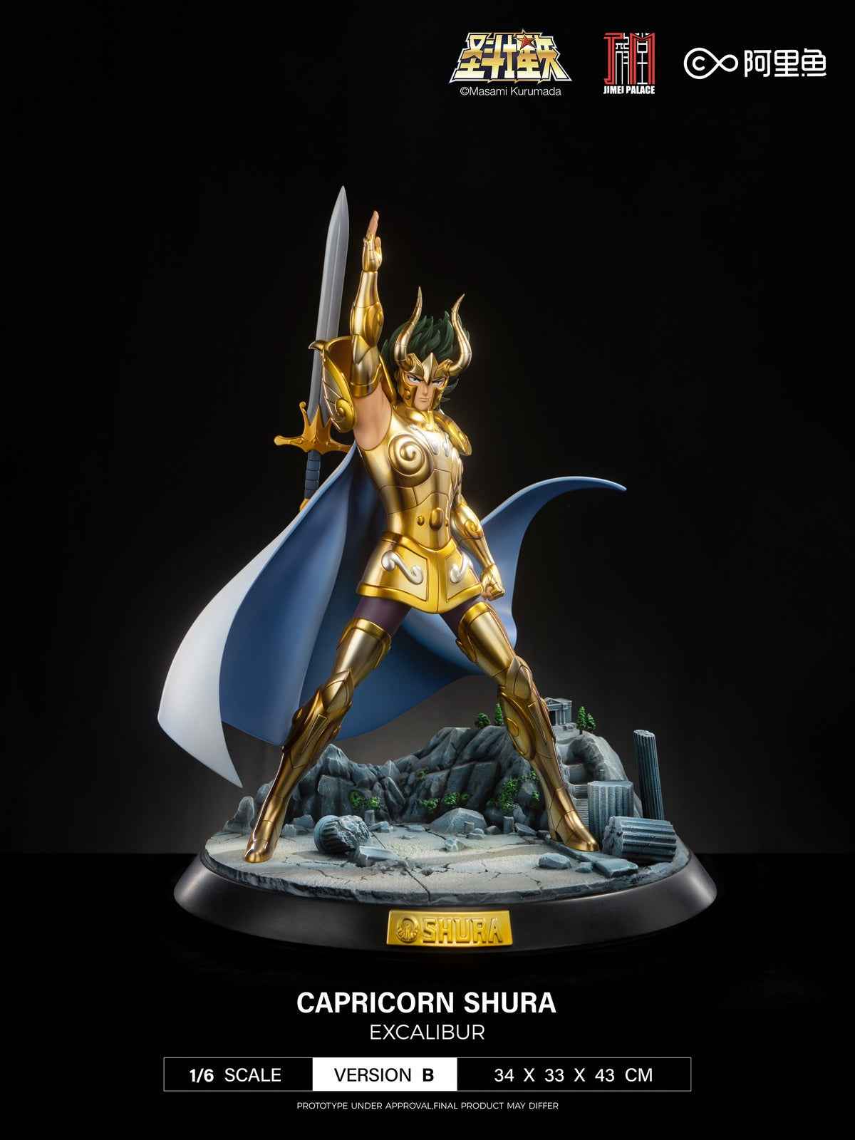 Saint Seiya ~ Jimei Palace ~ Capricorn Shura ~ Licensed Resin Statue - Santoryu Resins Collectors