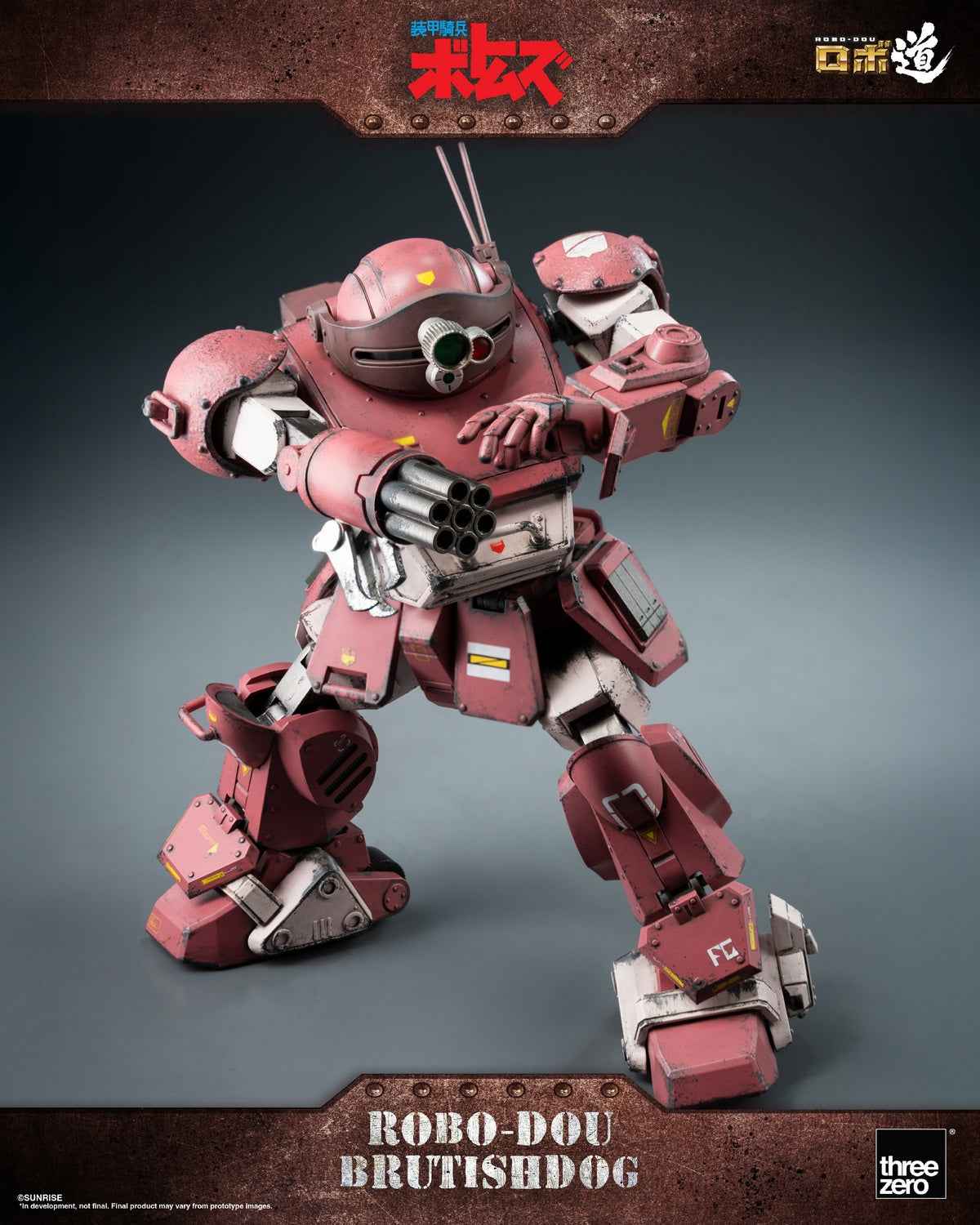 Armored Trooper Votoms ~ Threezero ~ ROBO-DOU Brutishdog 3Z08900W0 ~ Licensed Action Figure - Santoryu Resins Collectors