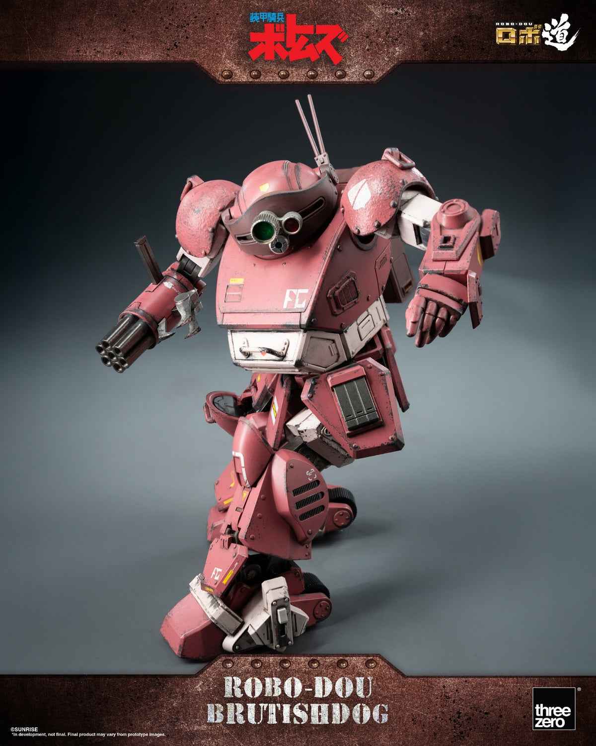 Armored Trooper Votoms ~ Threezero ~ ROBO-DOU Brutishdog 3Z08900W0 ~ Licensed Action Figure - Santoryu Resins Collectors