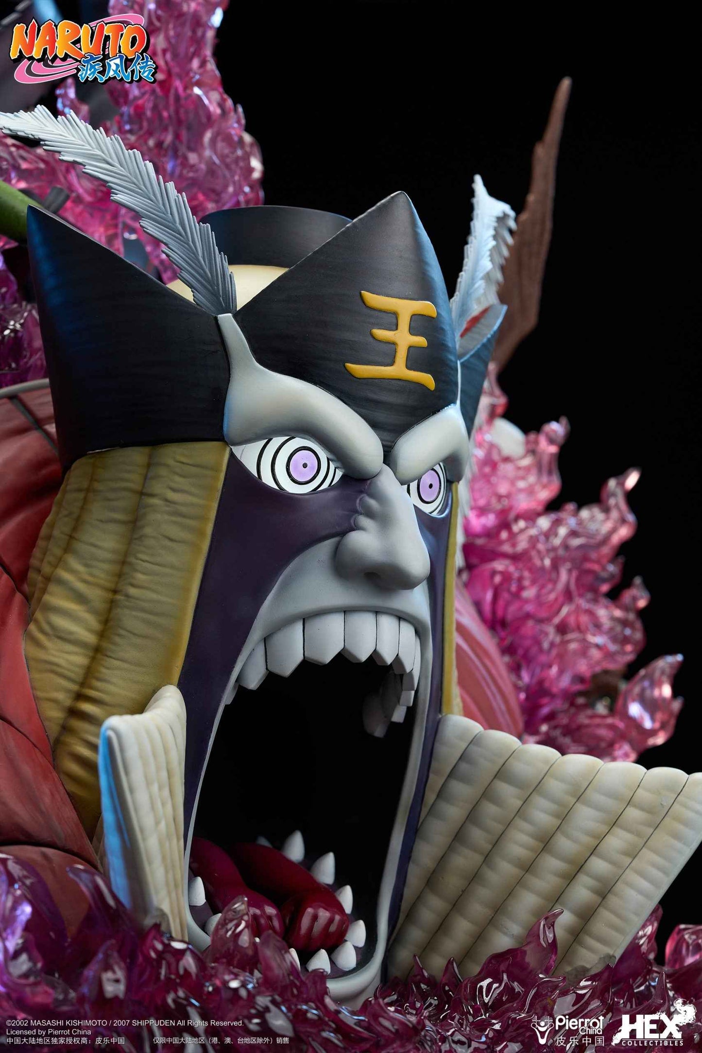 Naruto Shippuden ~ HEX Collectibles Studio ~ Naruto Diorama Statue "The Six Paths Of Pain" ~ Licensed Resin Statue - Santoryu Resins Collectors