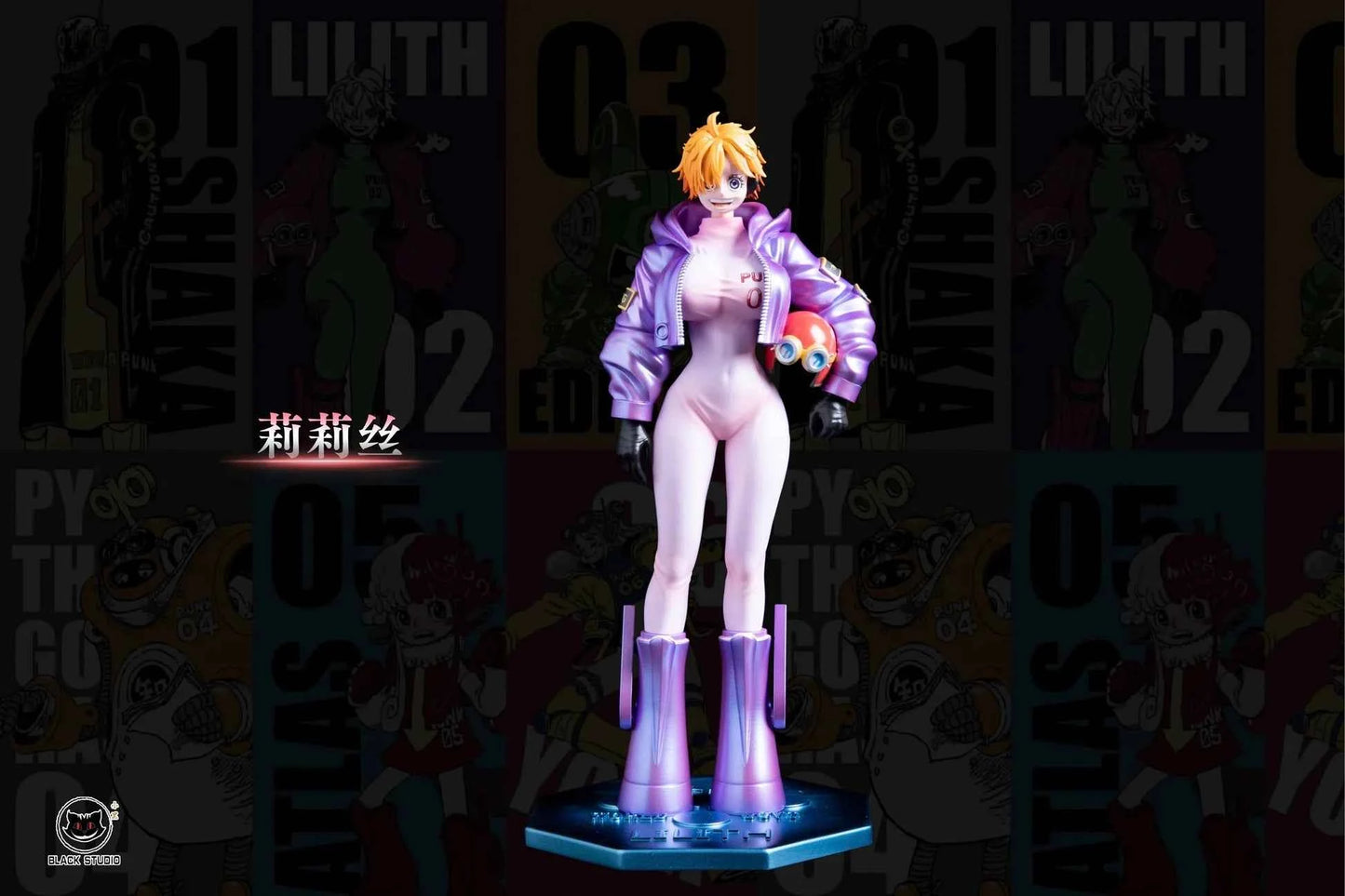 One Piece ~ Black Studio ~ 7 Vegapunk Members ~ GK Resin Statue - Santoryu Resins Collectors