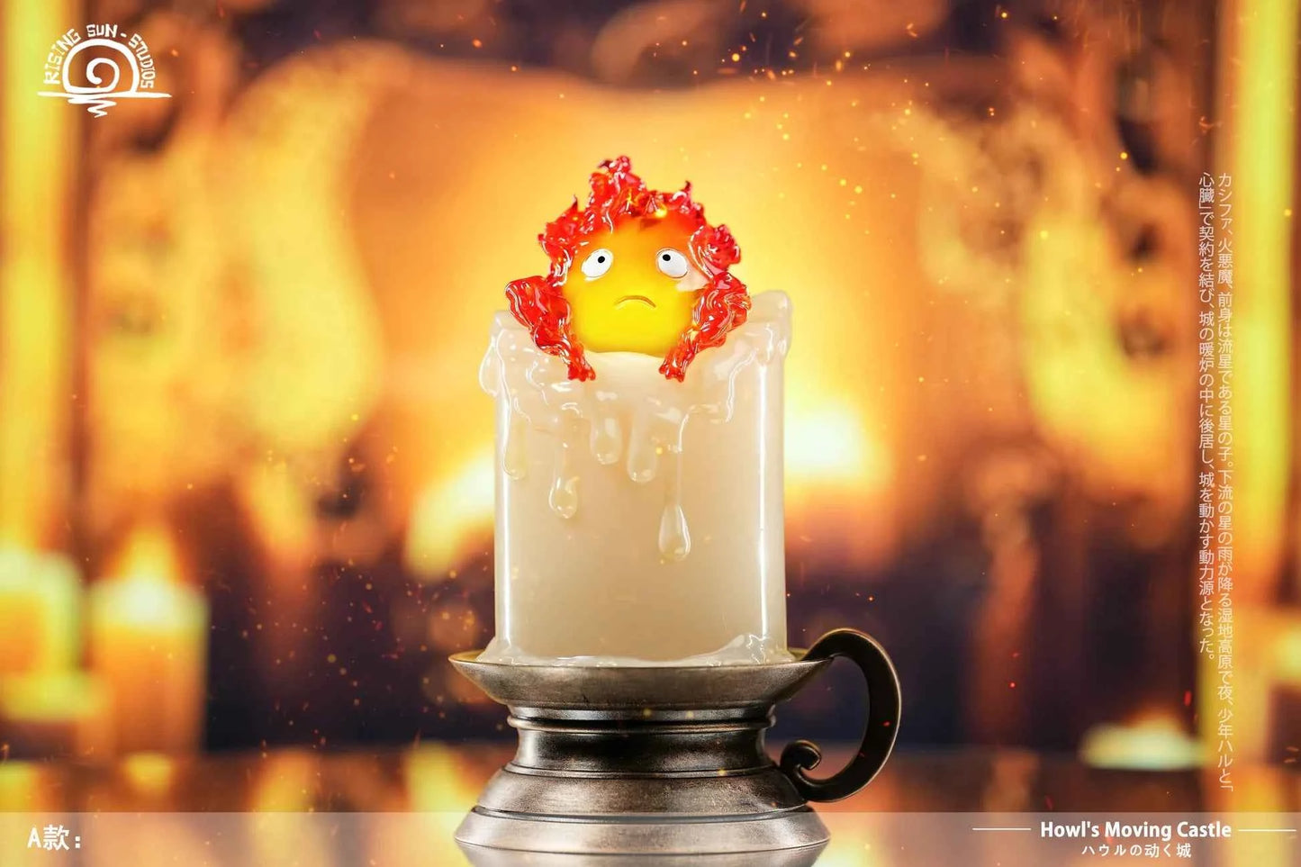 Howl's Moving Castle ~ Rising Sun "RS" Studio ~ Calcifer V2 ~ Resin Statue - Santoryu Resins Collectors