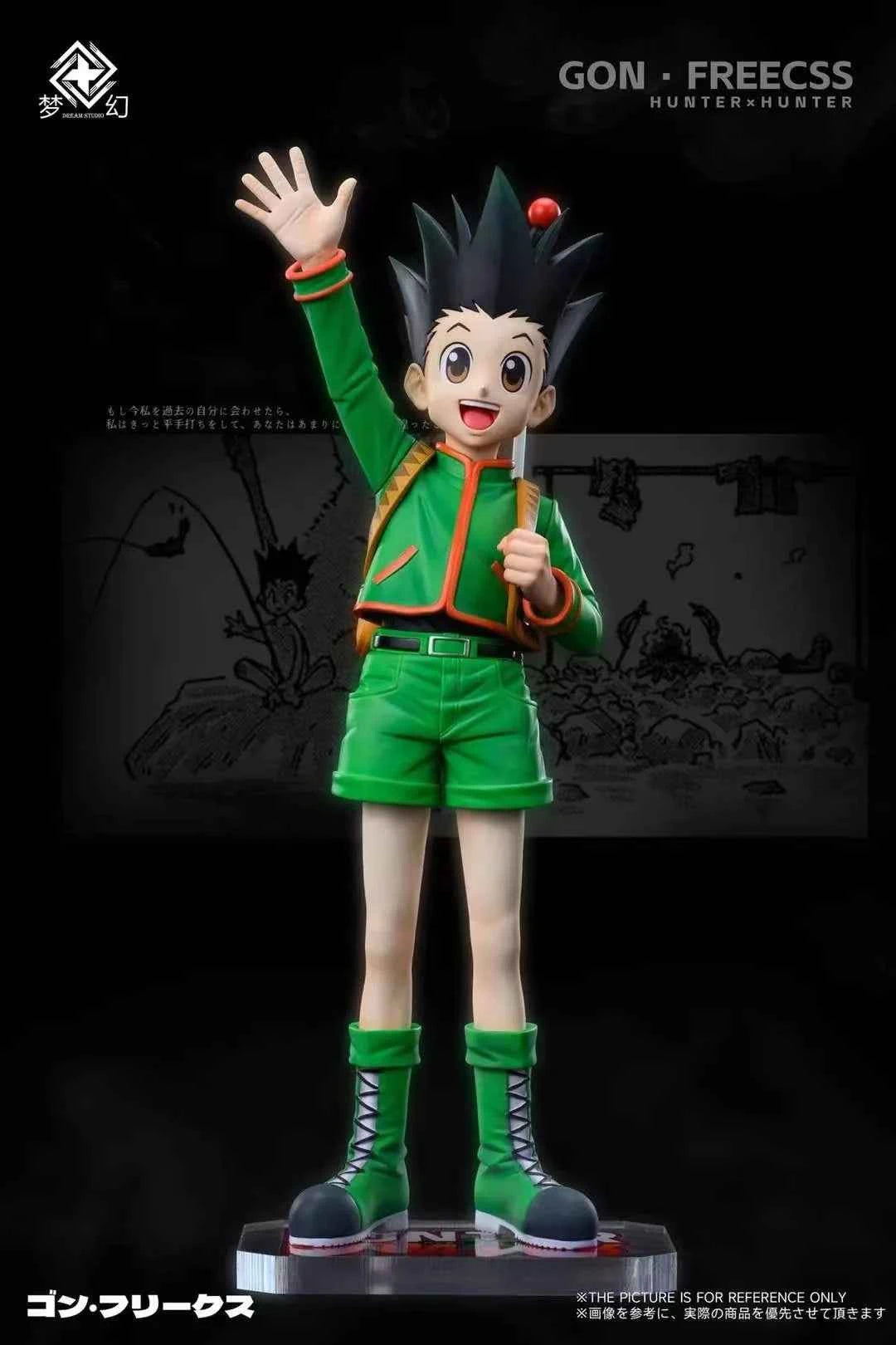 Hunter x Hunter ~ Dream Studio ~ Gon x Killua x Leorio x Kurapika ~ Resin Statue - Santoryu Resins Collectors