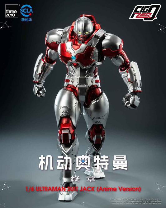 Ultraman Asmus Toys Ultraman Ultraman Z ULT003 Licensed Action Figure