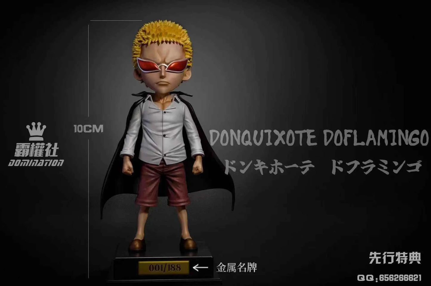 One Piece ~ Domination Studio ~ Donquixote Doflamingo ~ Resin Statue - Santoryu Resins Collectors