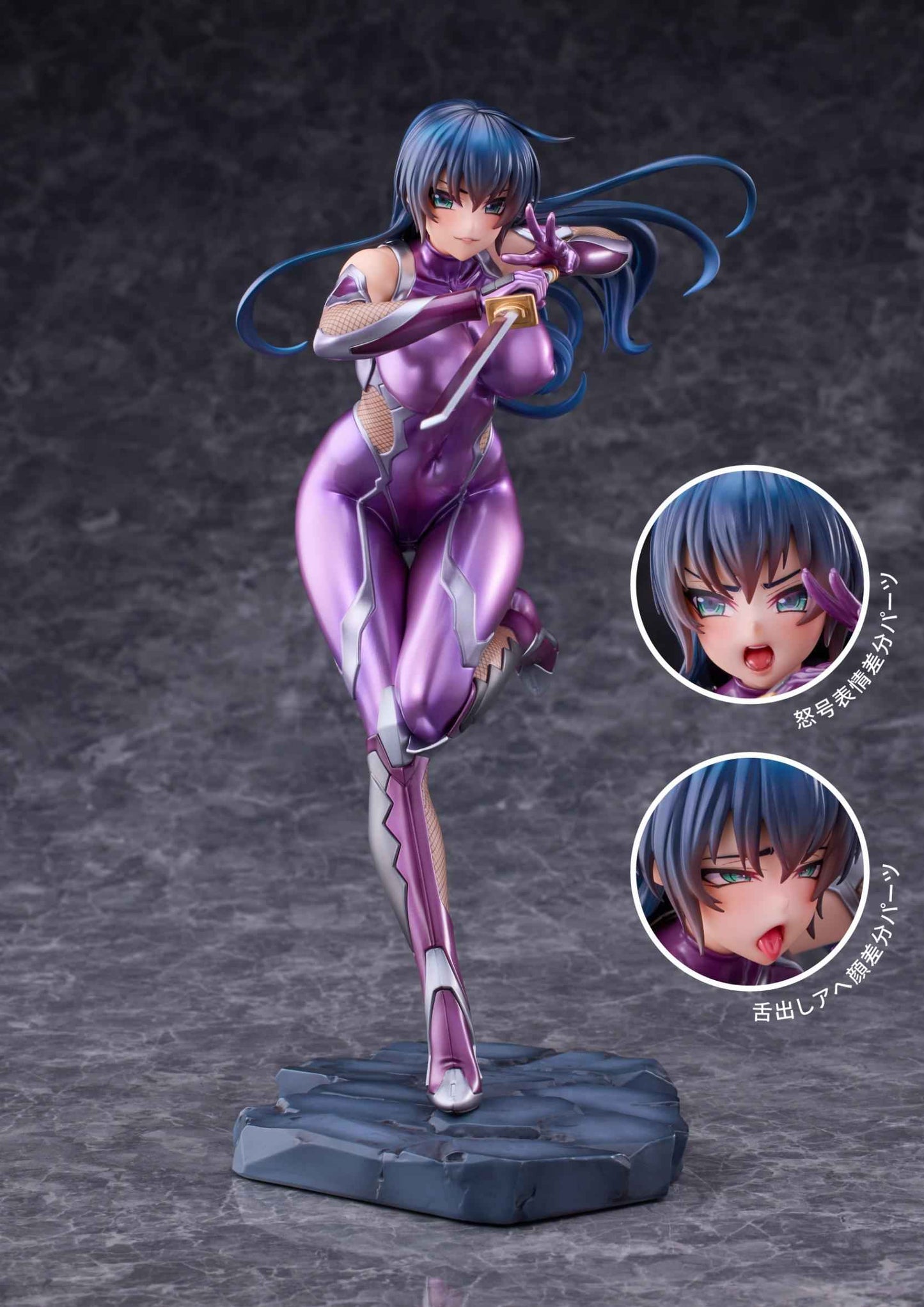 Taimanin ~ Pure ~ Igawa Asagi ~ Licensed PVC Figure - Santoryu Resins Collectors