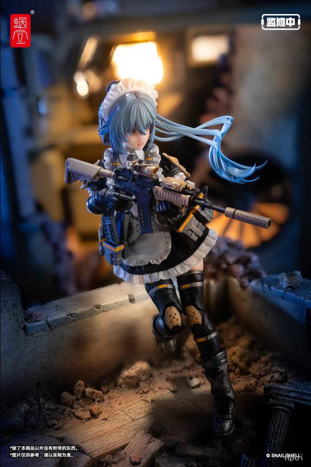 RA-02 Tactical Maid ~ Snail Shell Studio ~ Tokiwa Kazune ~ Licensed PVC Statue - Santoryu Resins Collectors