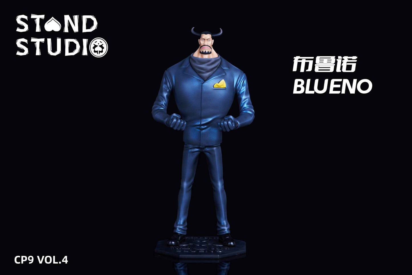 One Piece ~ Stand Studio ~ Blueno ~ Resin Statue - Santoryu Resins Collectors