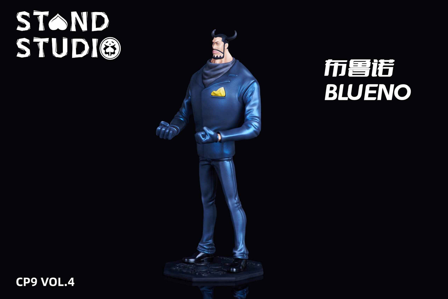 One Piece ~ Stand Studio ~ Blueno ~ Resin Statue - Santoryu Resins Collectors