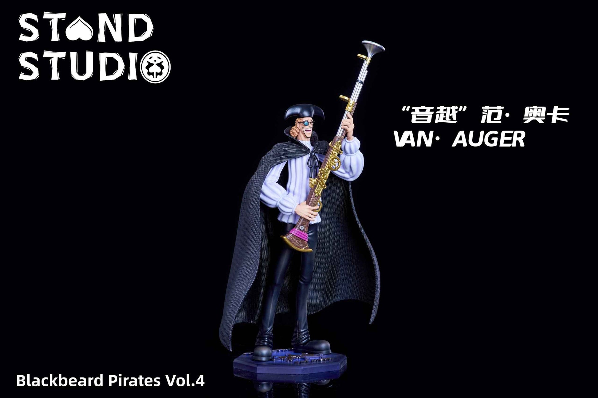 One Piece ~ Stand Studio ~ Van Augur "Van Auger" ~ Resin Statue - Santoryu Resins Collectors