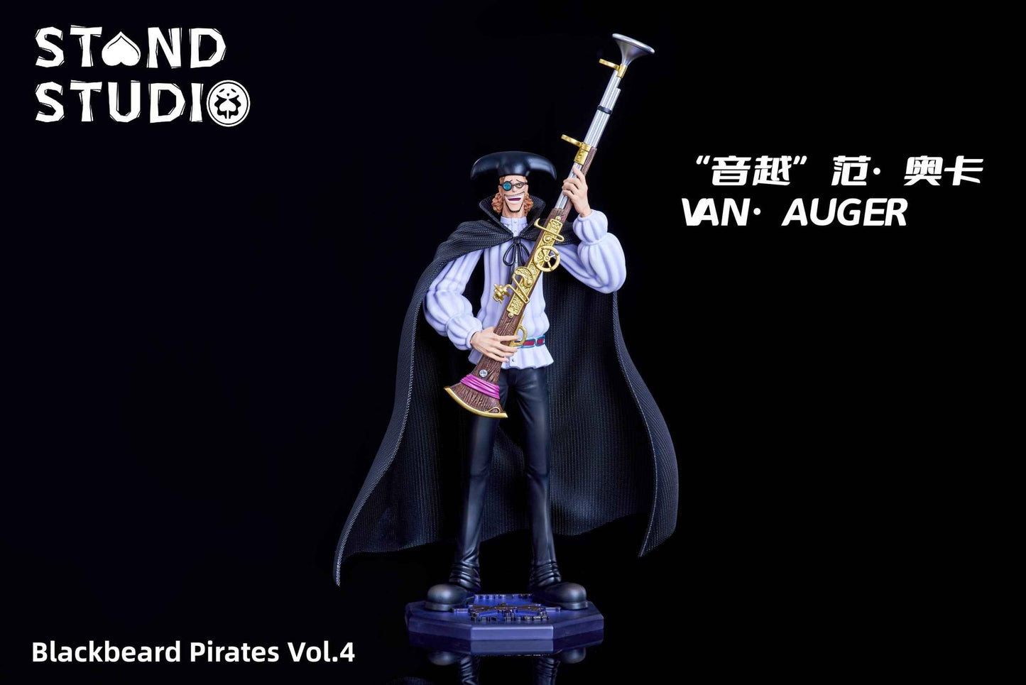 One Piece ~ Stand Studio ~ Van Augur "Van Auger" ~ Resin Statue - Santoryu Resins Collectors