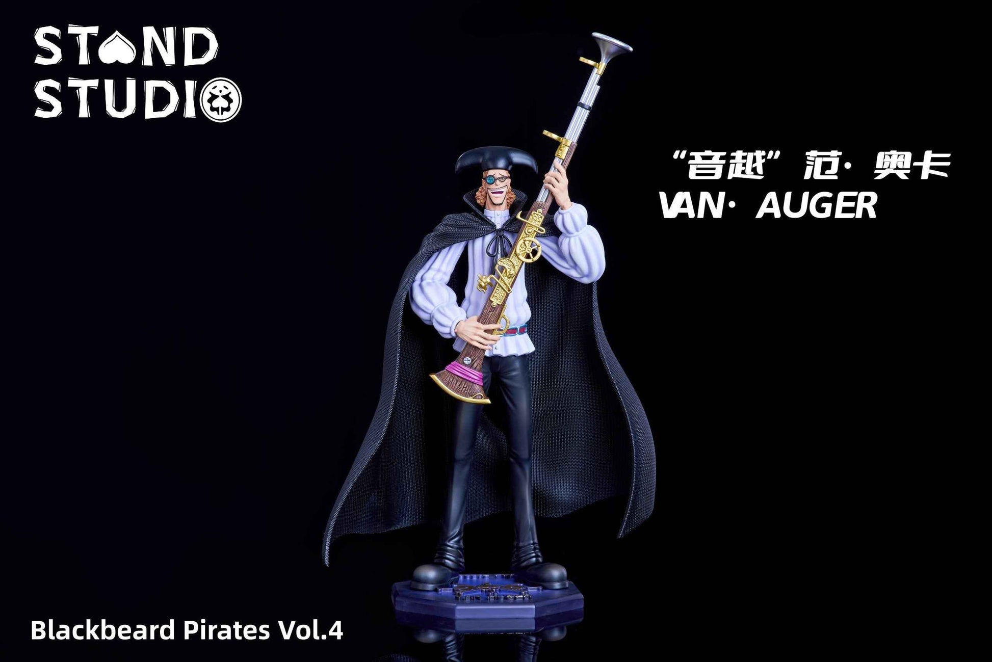 One Piece ~ Stand Studio ~ Van Augur "Van Auger" ~ Resin Statue - Santoryu Resins Collectors