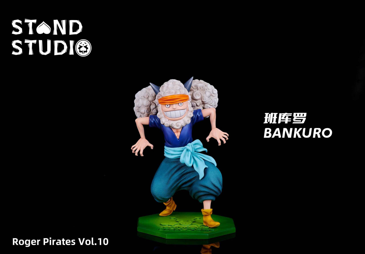 One Piece ~ Stand Studio ~ Petermoo + Bankuro + Egg ~ Resin Statues - Santoryu Resins Collectors