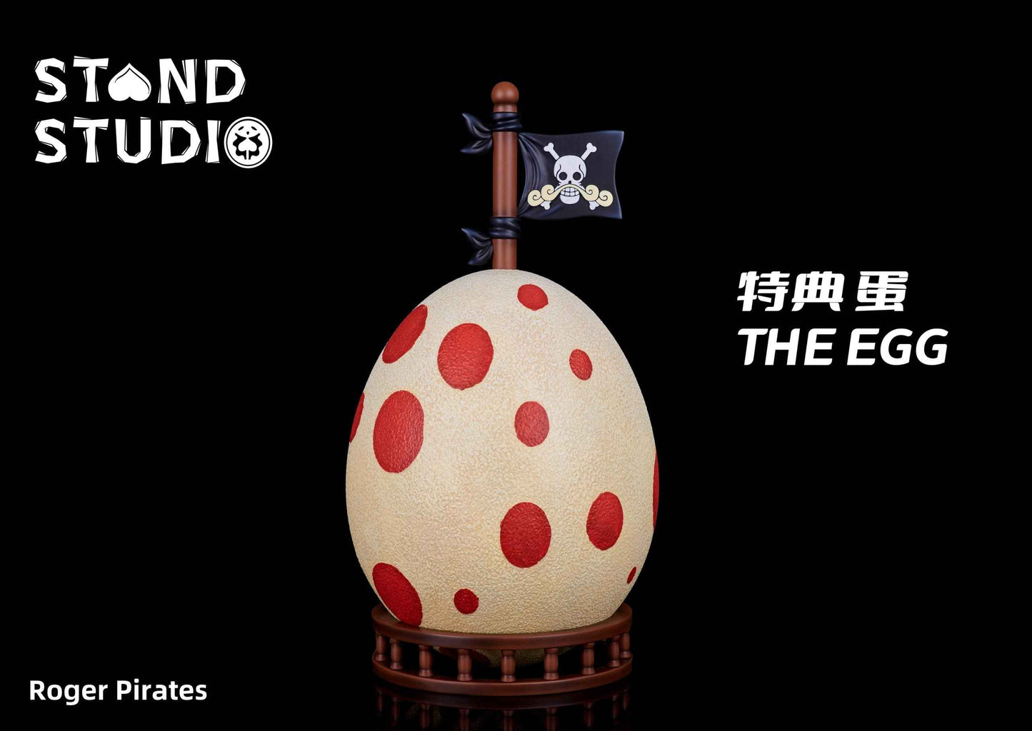 One Piece ~ Stand Studio ~ Petermoo + Bankuro + Egg ~ Resin Statues - Santoryu Resins Collectors