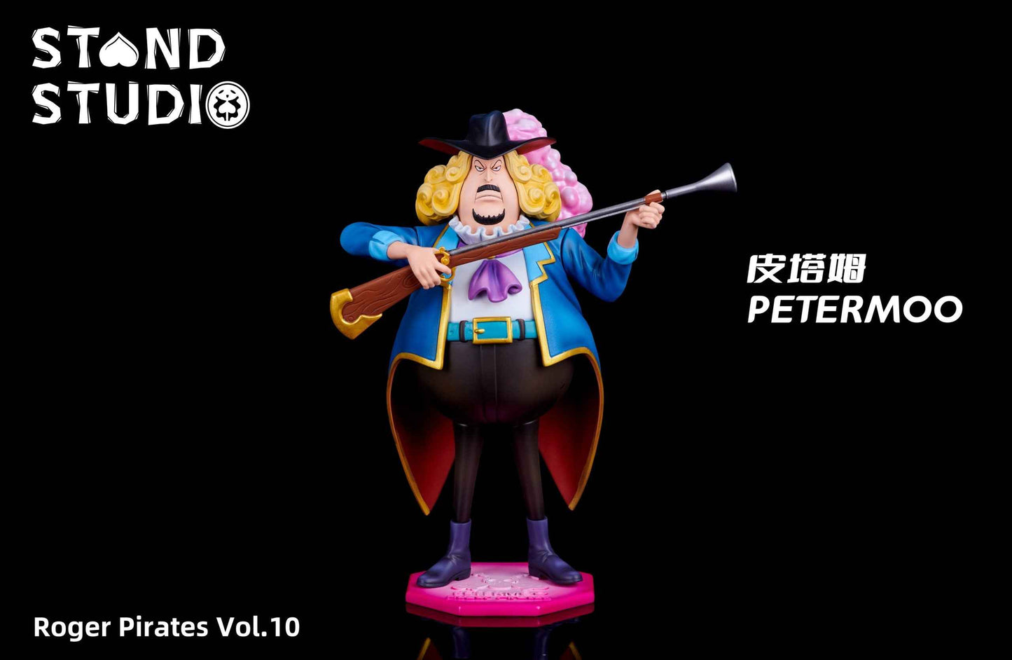 One Piece ~ Stand Studio ~ Petermoo + Bankuro + Egg ~ Resin Statues - Santoryu Resins Collectors