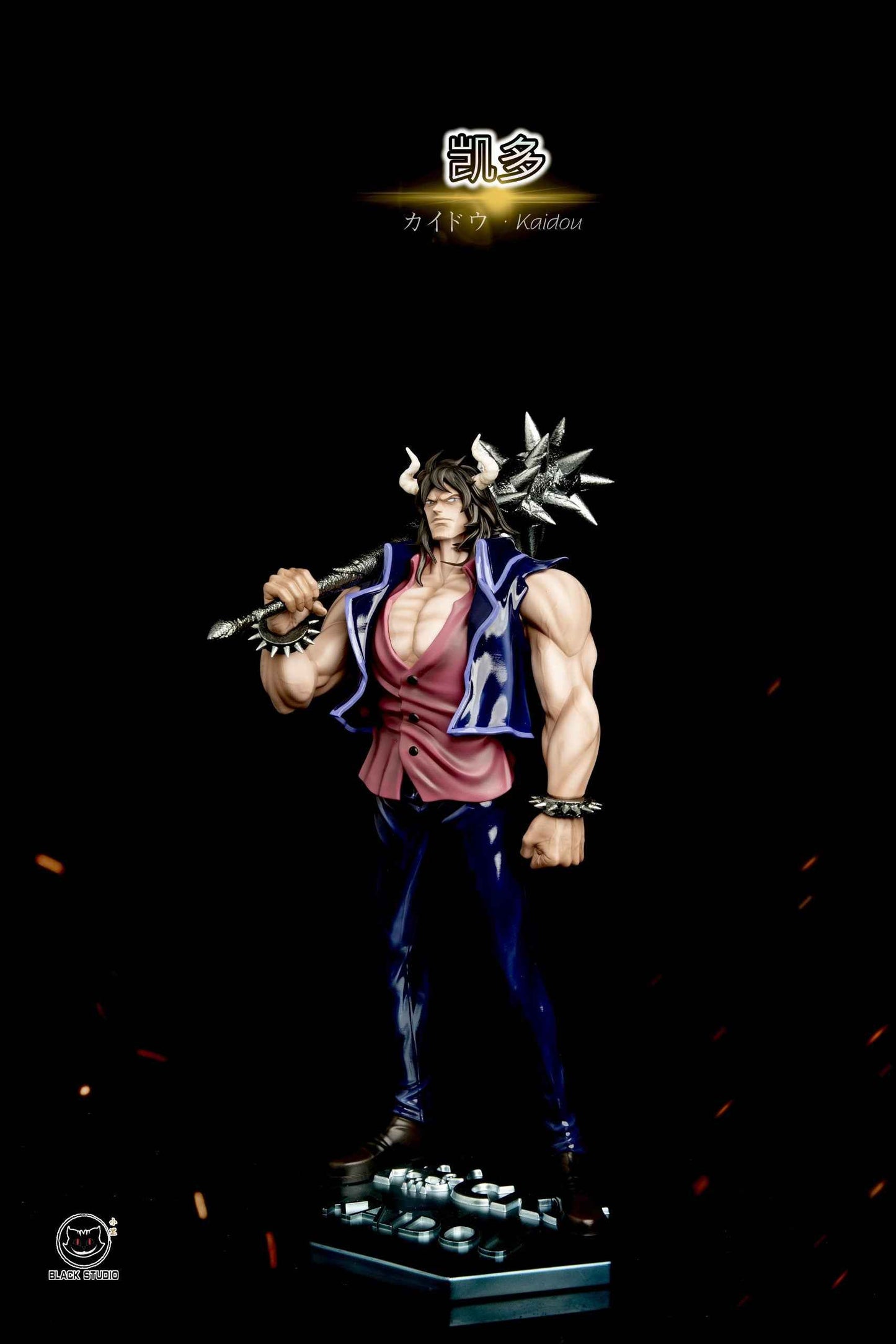 One Piece ~ Black Studio ~ Young Kaidou~ Resin Statue - Santoryu Resins Collectors