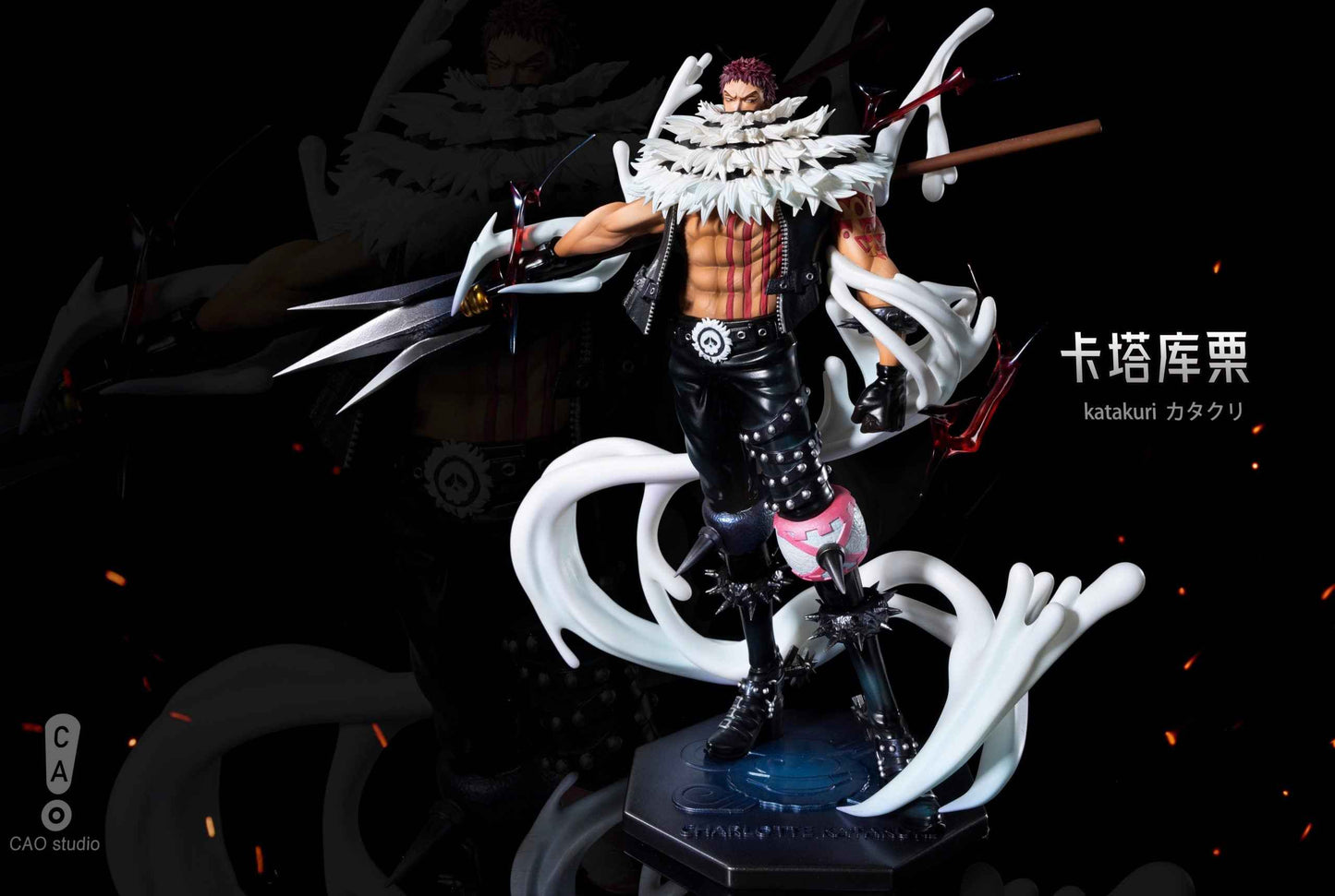 One Piece ~ CAO Studio ~ Charlotte Katakuri ~ GK Resin Statue - Santoryu Resins Collectors