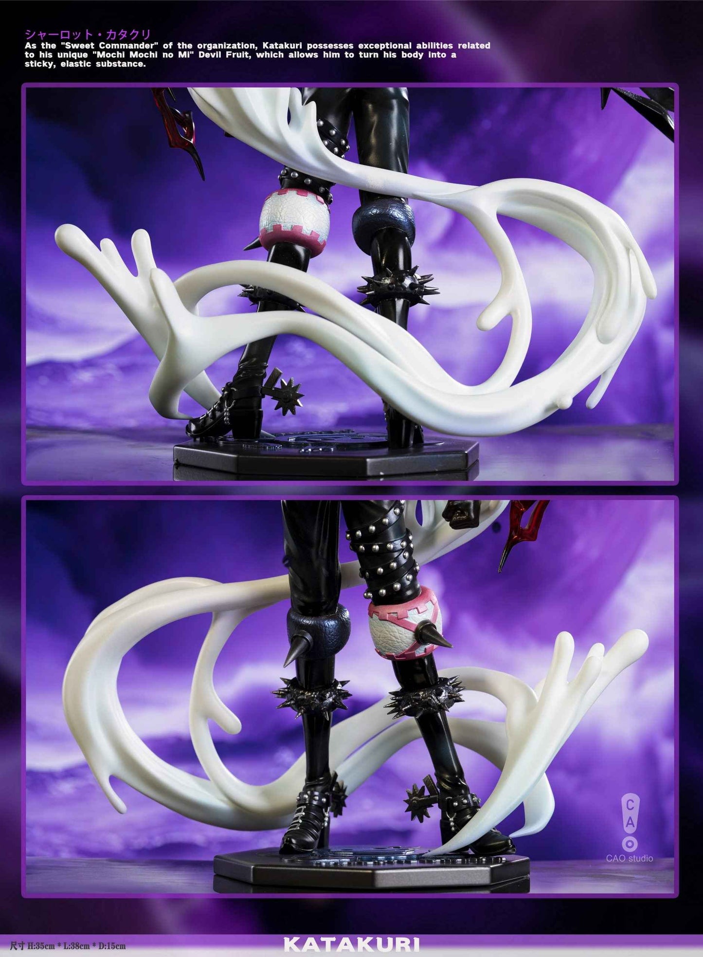 One Piece ~ CAO Studio ~ Charlotte Katakuri ~ GK Resin Statue - Santoryu Resins Collectors
