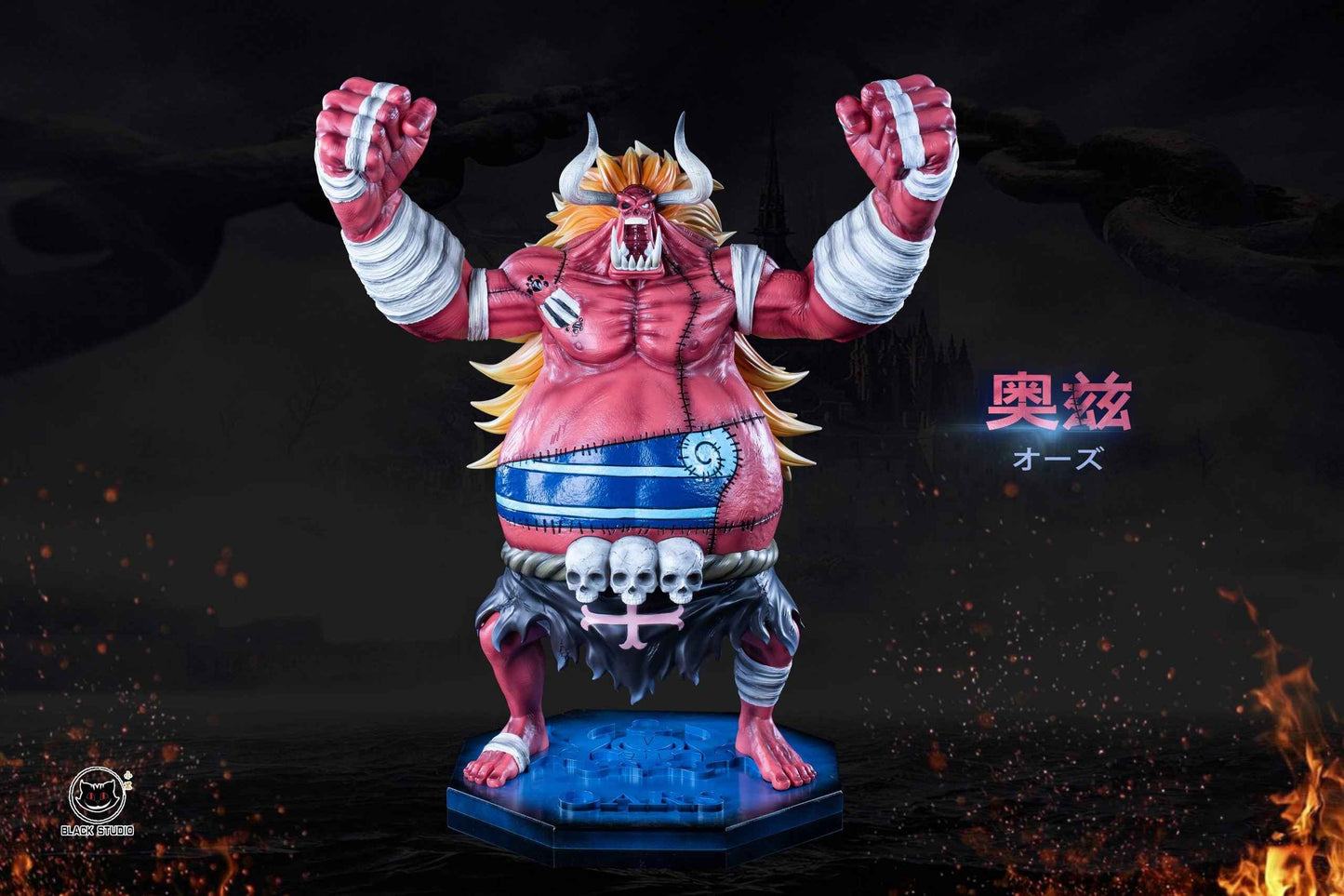 One Piece Black Studio Majin Oars Resin Statue - Santoryu Resins Collectors