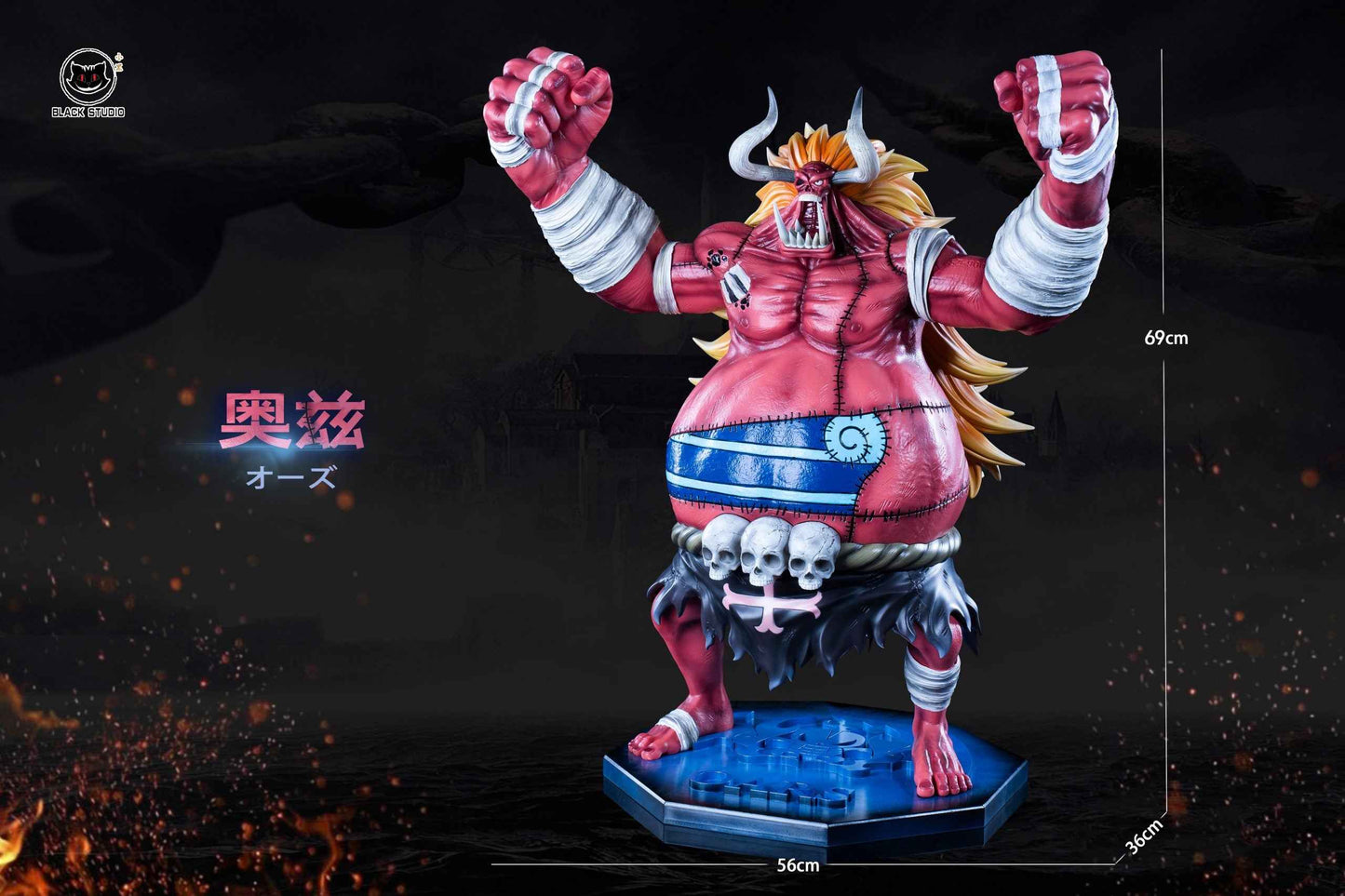 One Piece Black Studio Majin Oars Resin Statue - Santoryu Resins Collectors