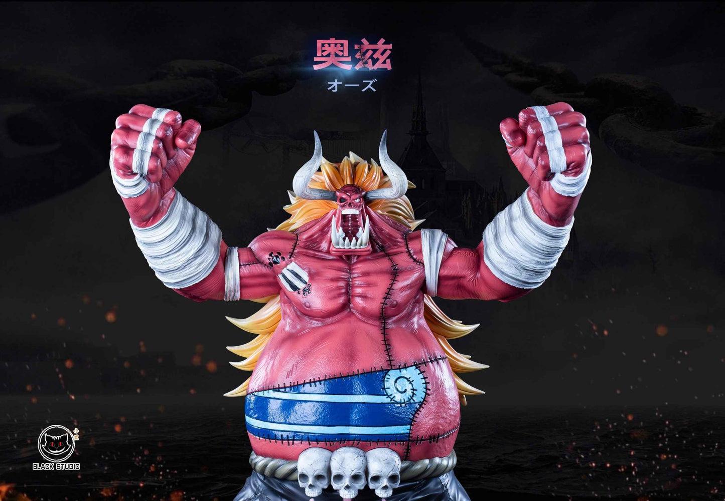 One Piece Black Studio Majin Oars Resin Statue - Santoryu Resins Collectors