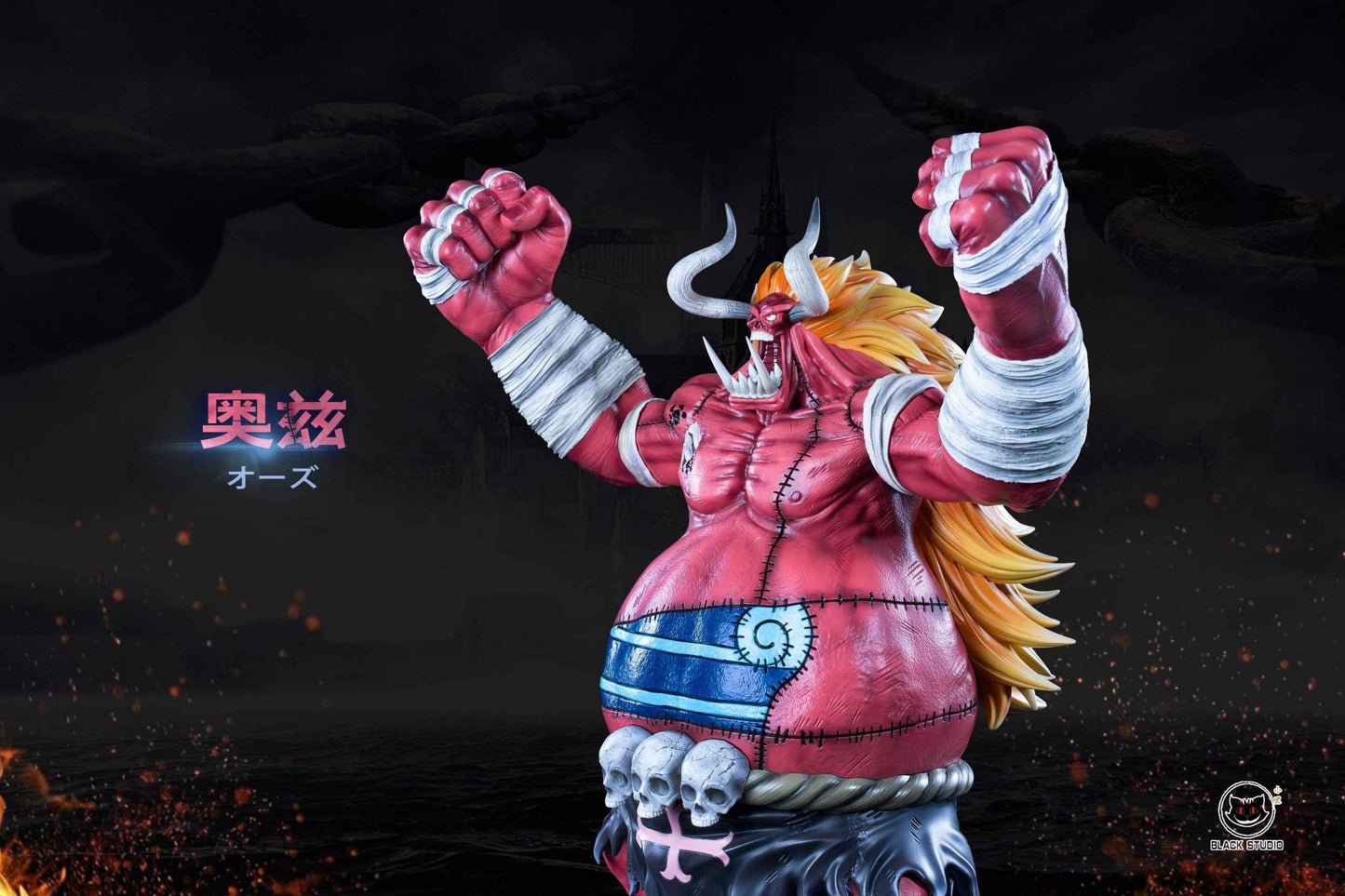 One Piece Black Studio Majin Oars Resin Statue - Santoryu Resins Collectors