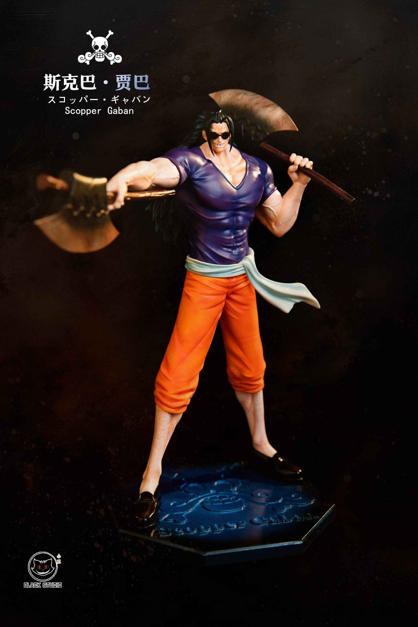One Piece ~ Black Studio ~ Scopper Gaban ~ Resin Statue - Santoryu Resins Collectors
