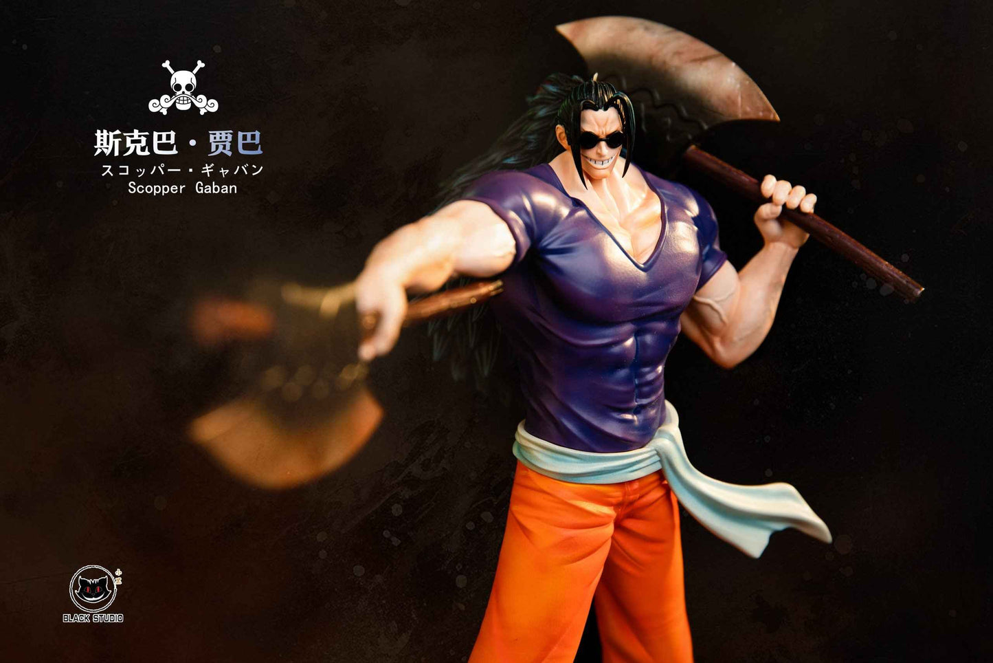 One Piece ~ Black Studio ~ Scopper Gaban ~ Resin Statue - Santoryu Resins Collectors