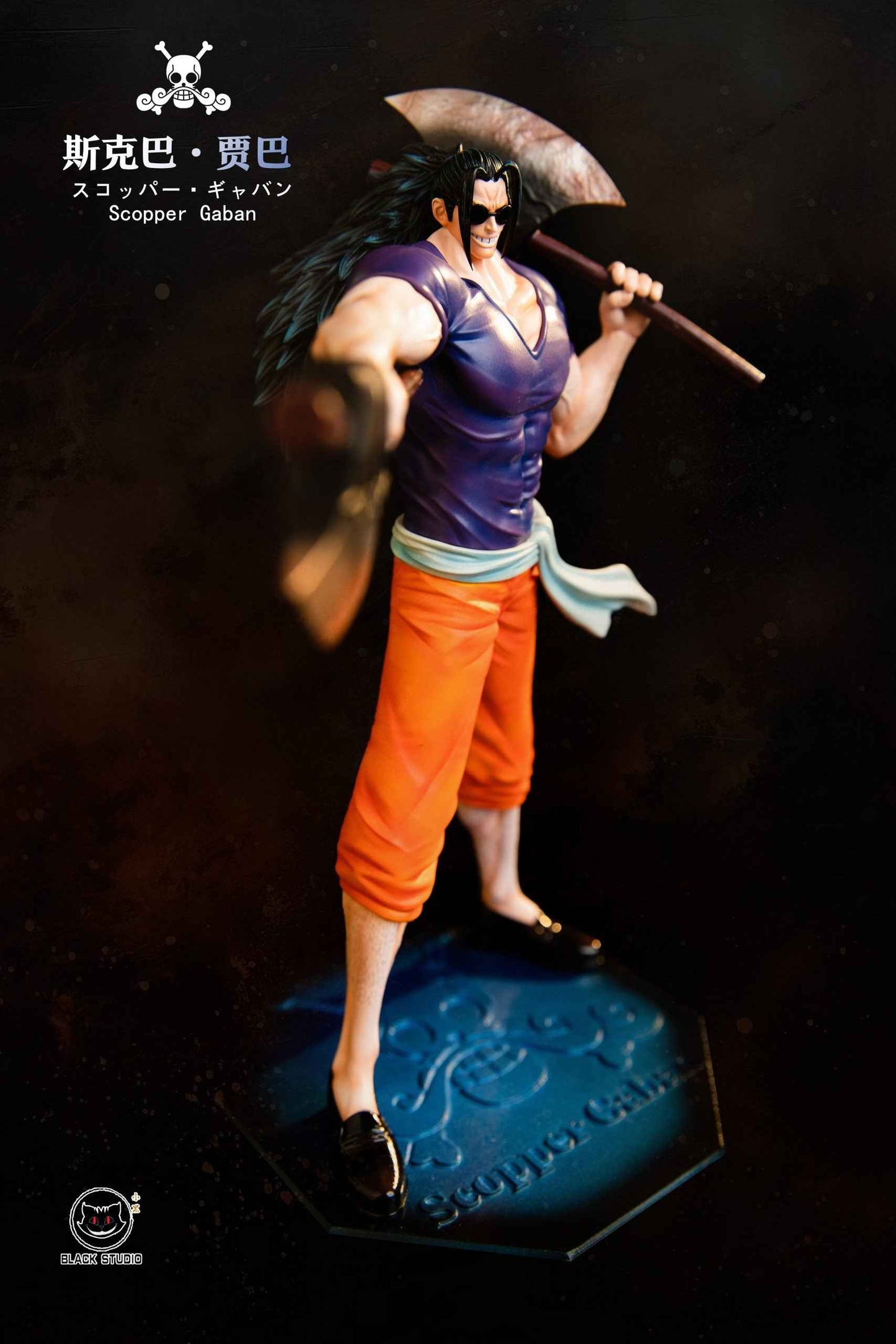 One Piece ~ Black Studio ~ Scopper Gaban ~ Resin Statue - Santoryu Resins Collectors