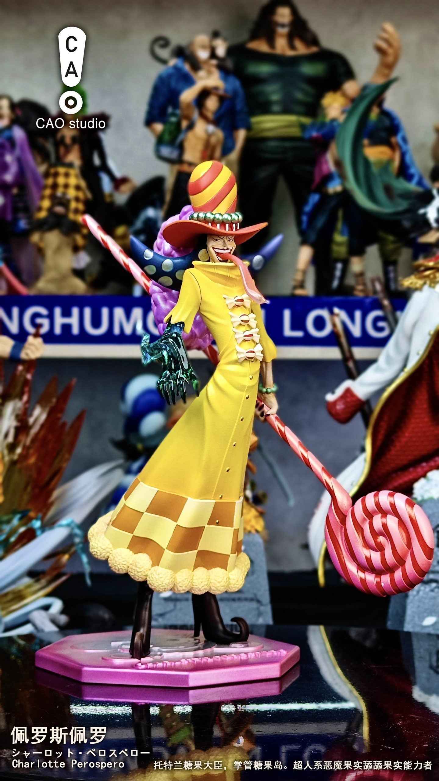 One Piece ~ CAO Studio ~ Charlotte Perospero ~ Resin Statue - Santoryu Resins Collectors