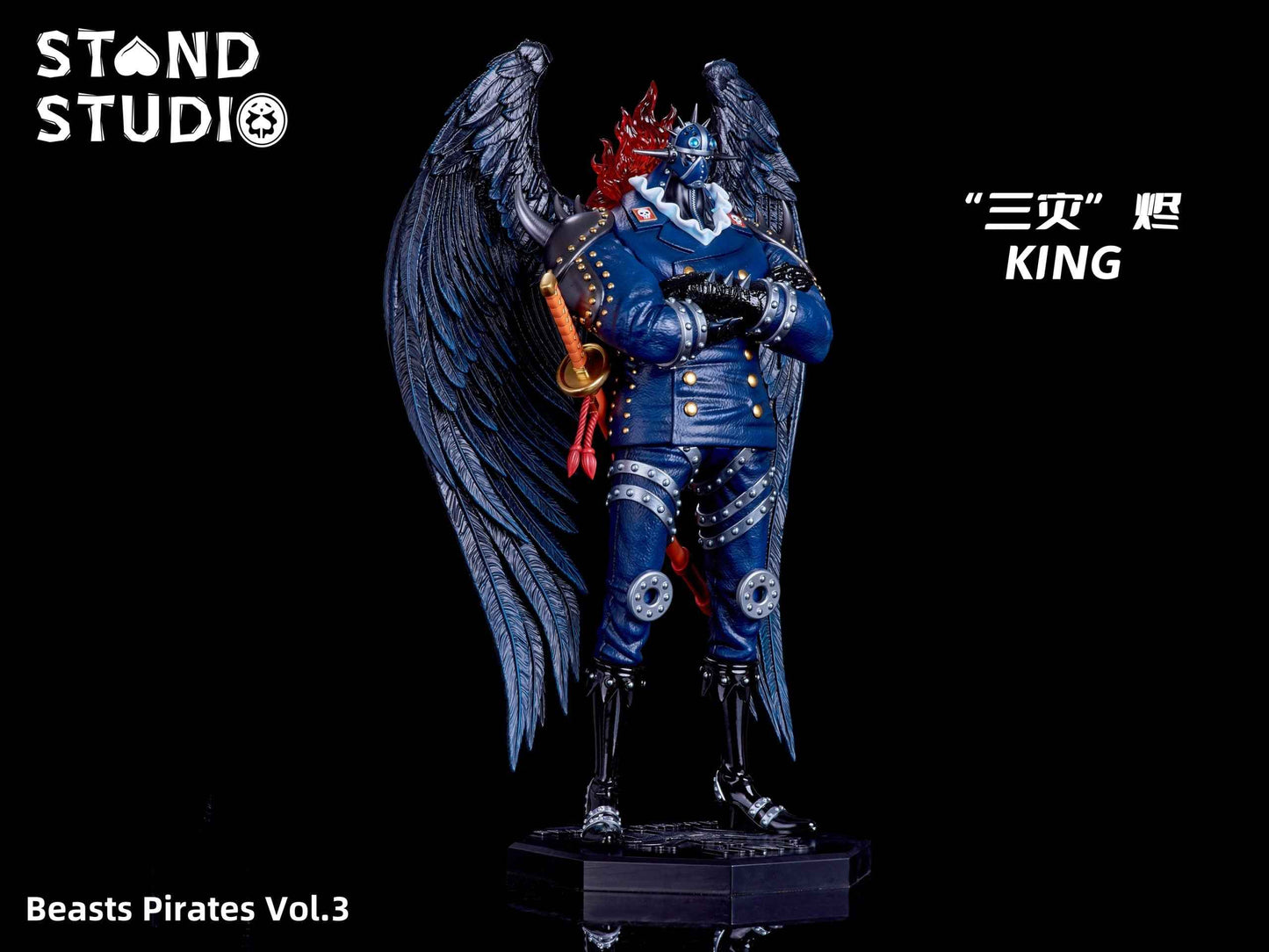One Piece ~ Stand Studio ~ King Alber ~ Resin Statue - Santoryu Resins Collectors