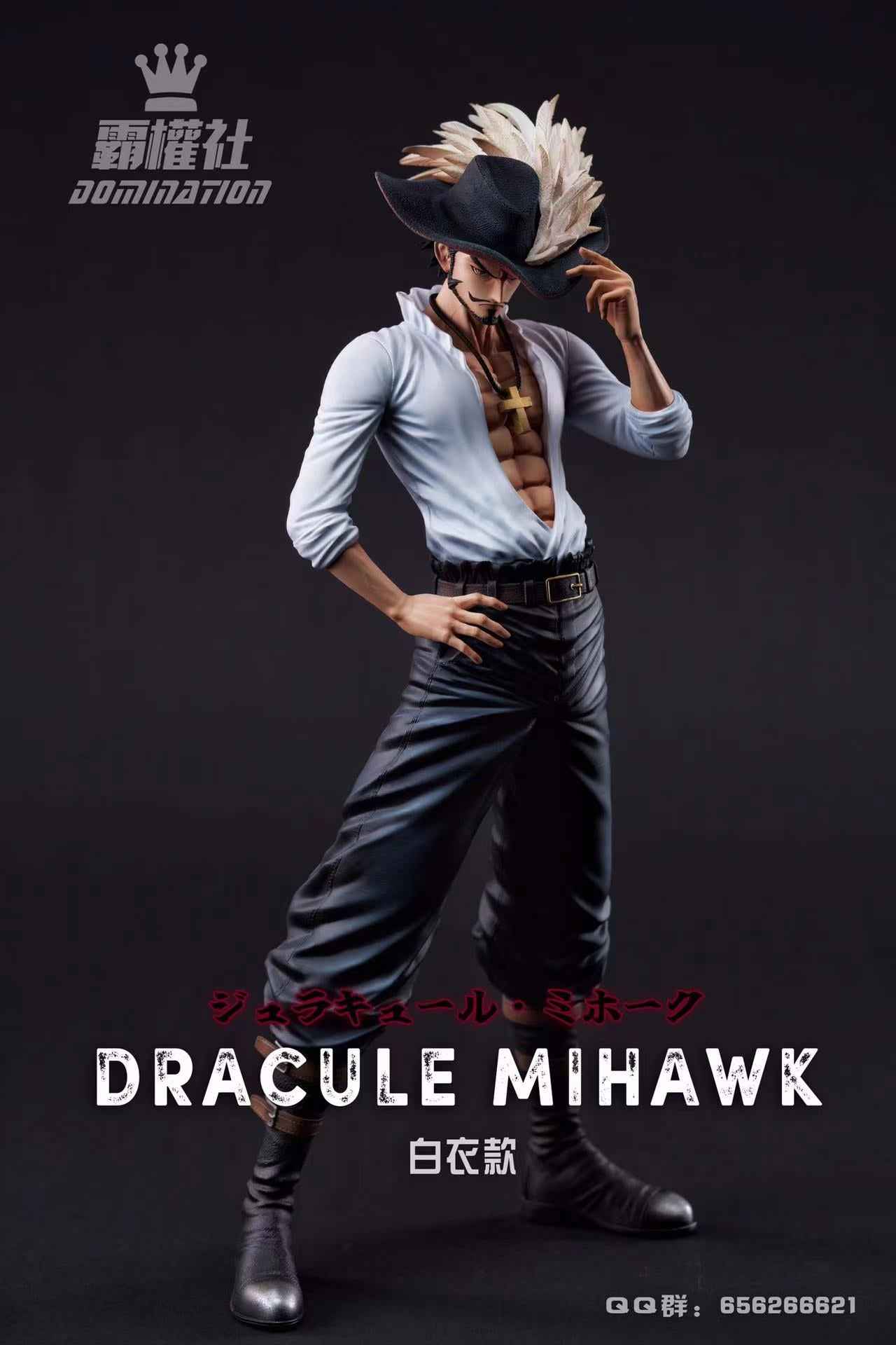 One Piece ~ Domination Studio ~ Dracule Mihawk x Baboon ~ Resin Statue - Santoryu Resins Collectors