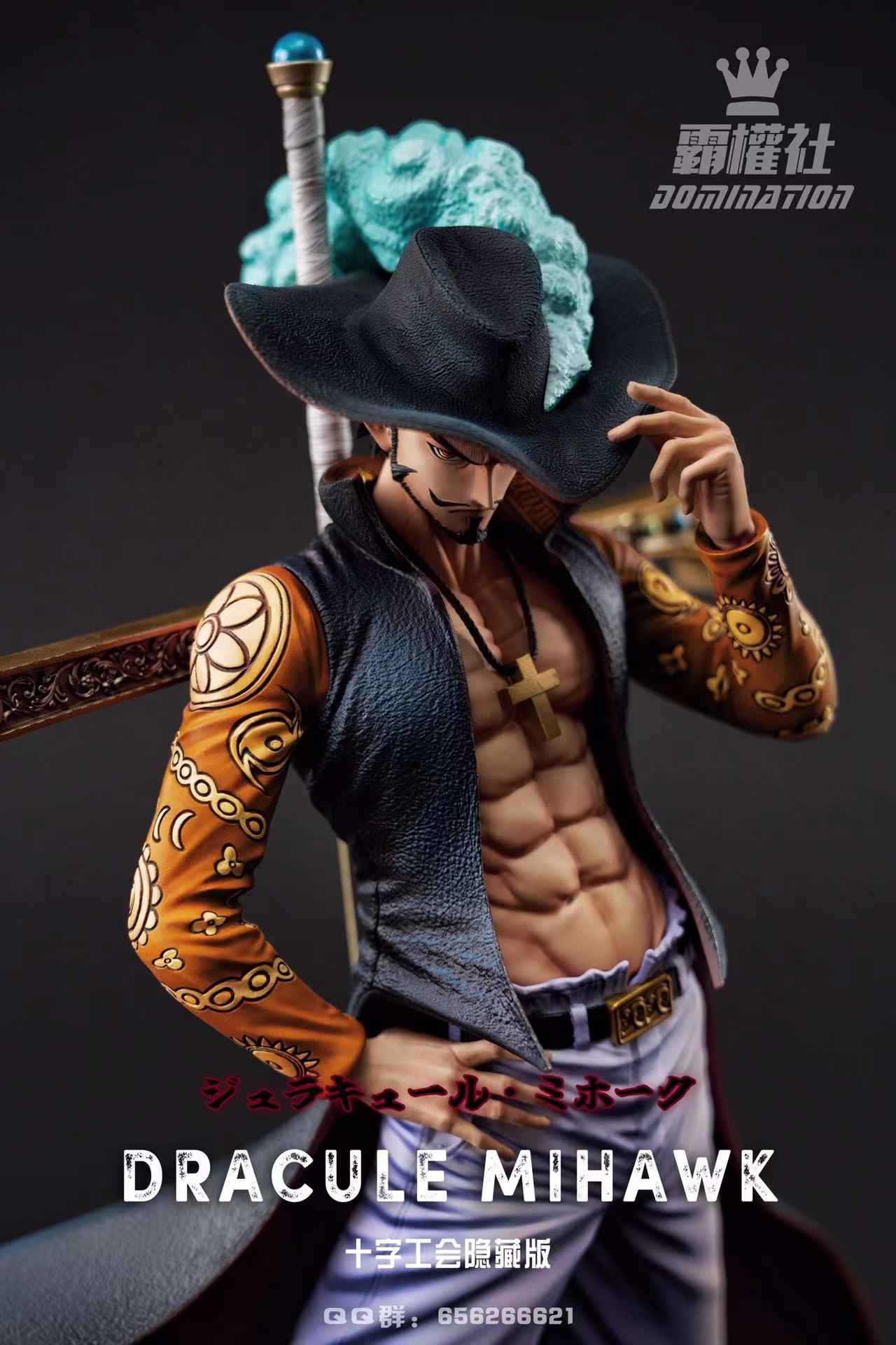 One Piece ~ Domination Studio ~ Dracule Mihawk x Baboon ~ Resin Statue - Santoryu Resins Collectors