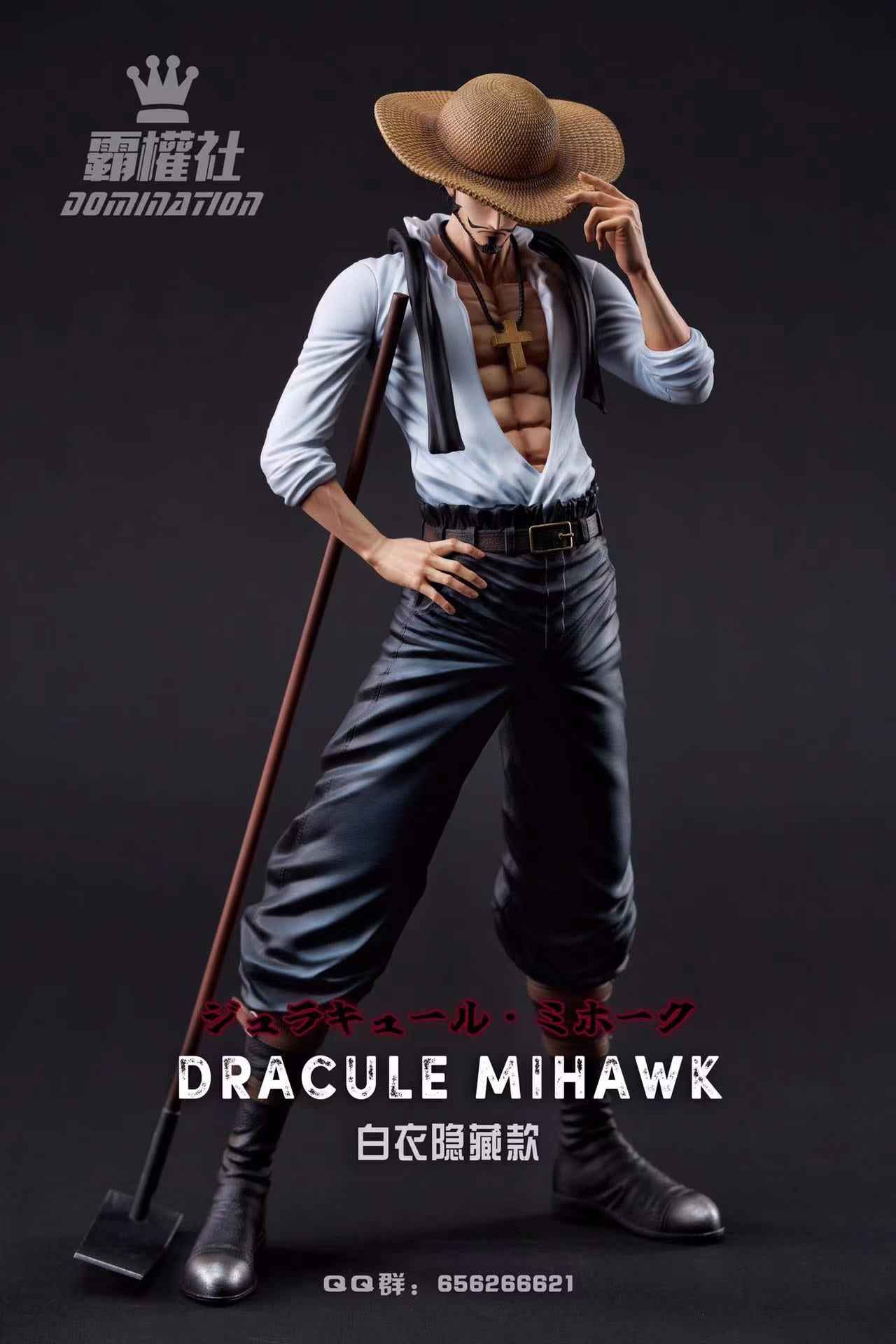 One Piece ~ Domination Studio ~ Dracule Mihawk x Baboon ~ Resin Statue - Santoryu Resins Collectors