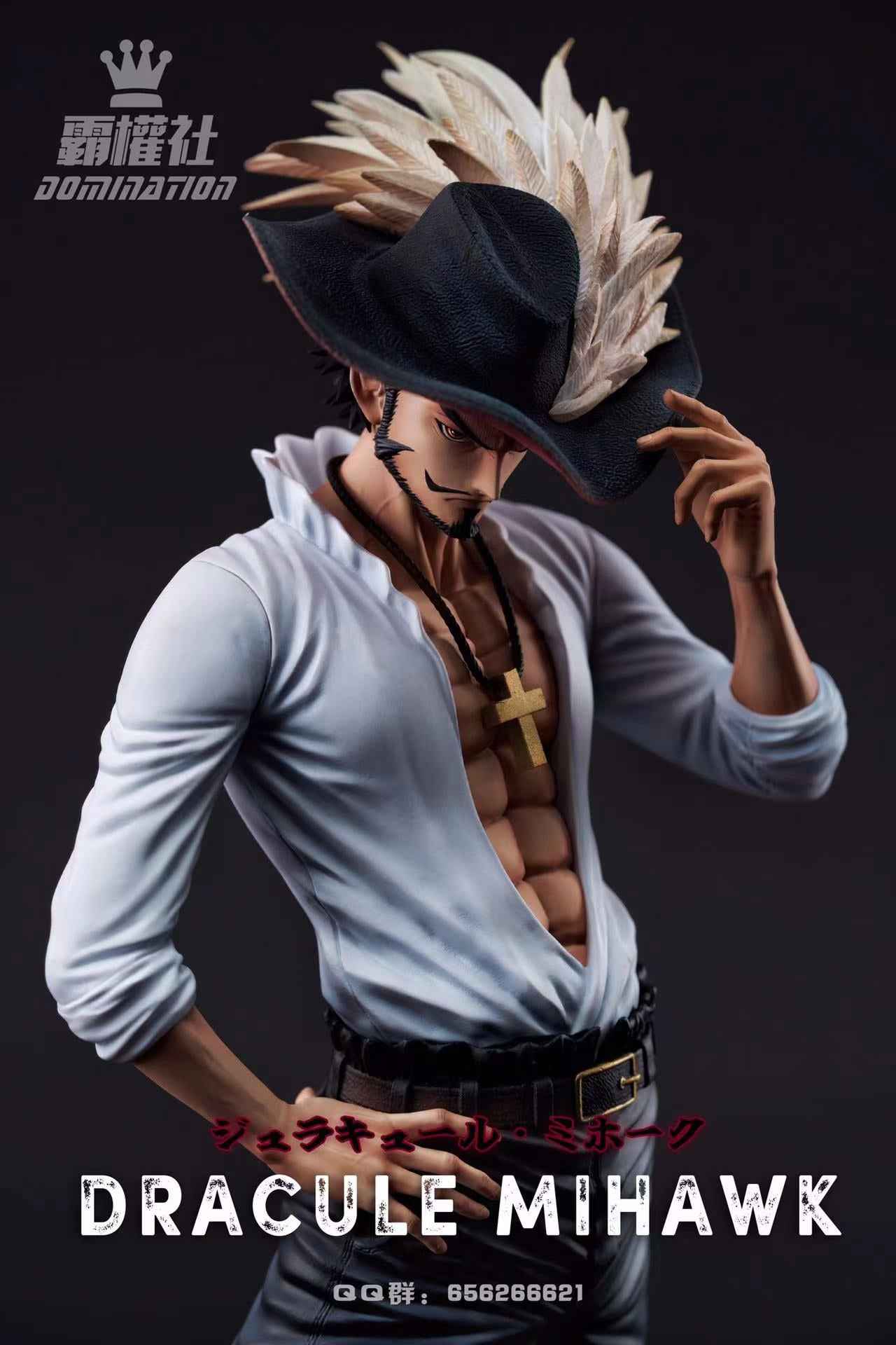 One Piece ~ Domination Studio ~ Dracule Mihawk x Baboon ~ Resin Statue - Santoryu Resins Collectors