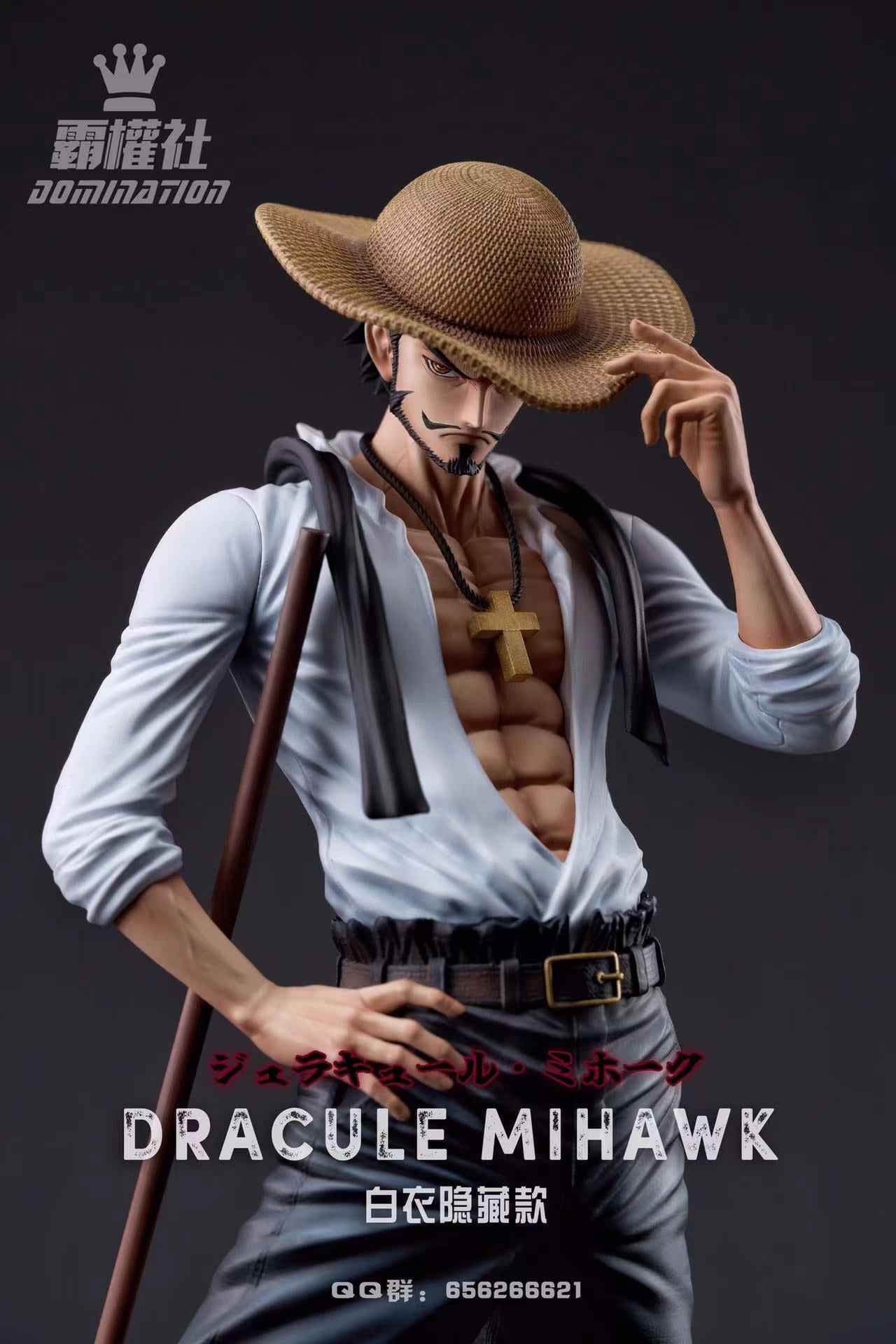 One Piece ~ Domination Studio ~ Dracule Mihawk x Baboon ~ Resin Statue - Santoryu Resins Collectors