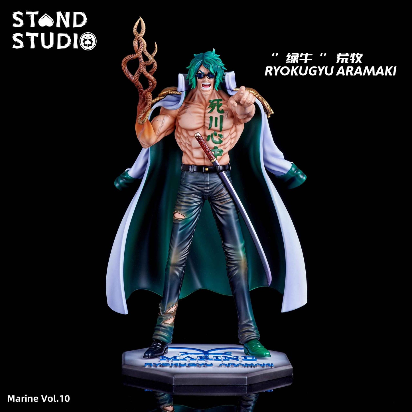 One Piece ~ Stand Studio ~ Ryokugyu Aramaki "Green Bull" ~ Resin Statue - Santoryu Resins Collectors