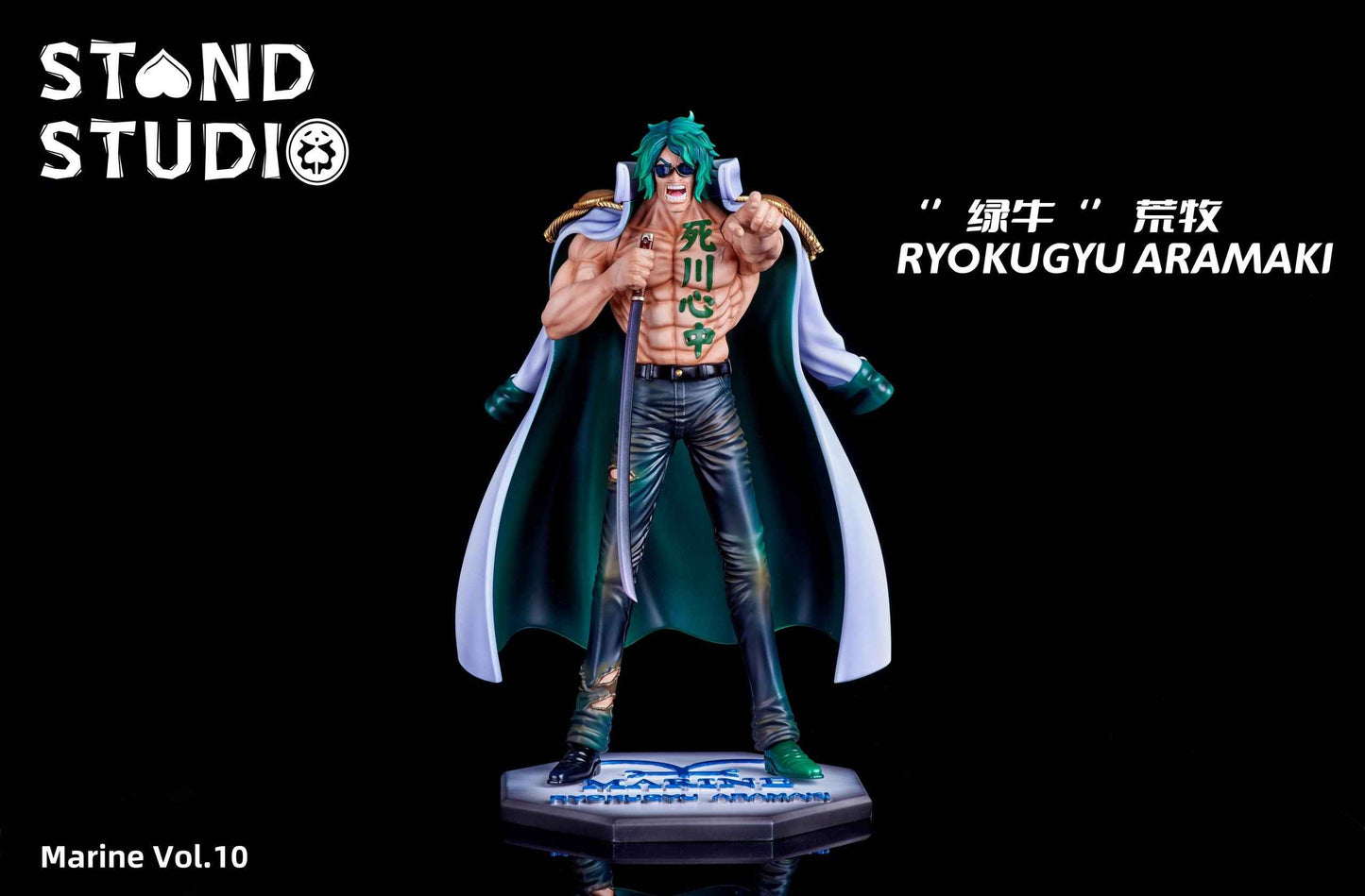One Piece ~ Stand Studio ~ Ryokugyu Aramaki "Green Bull" ~ Resin Statue - Santoryu Resins Collectors