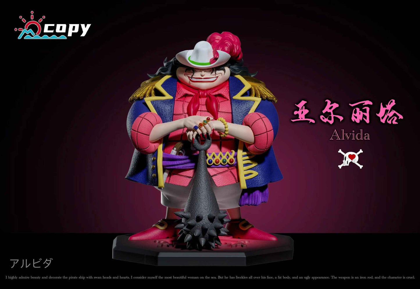 One Piece ~ Copy Studio ~ Alvida ~ Resin Statue - Santoryu Resins Collectors